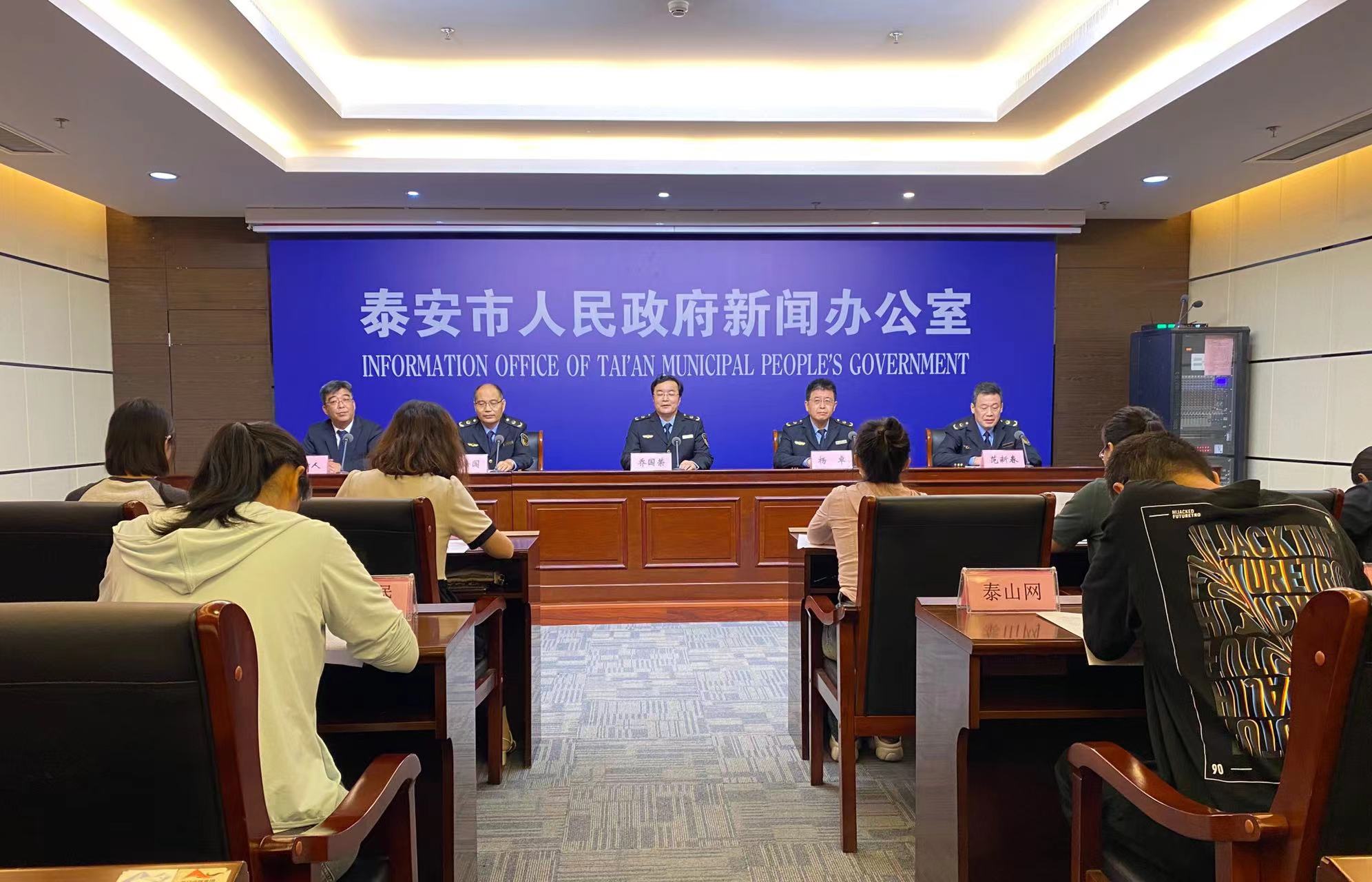 微信图片_202309181629581.jpg