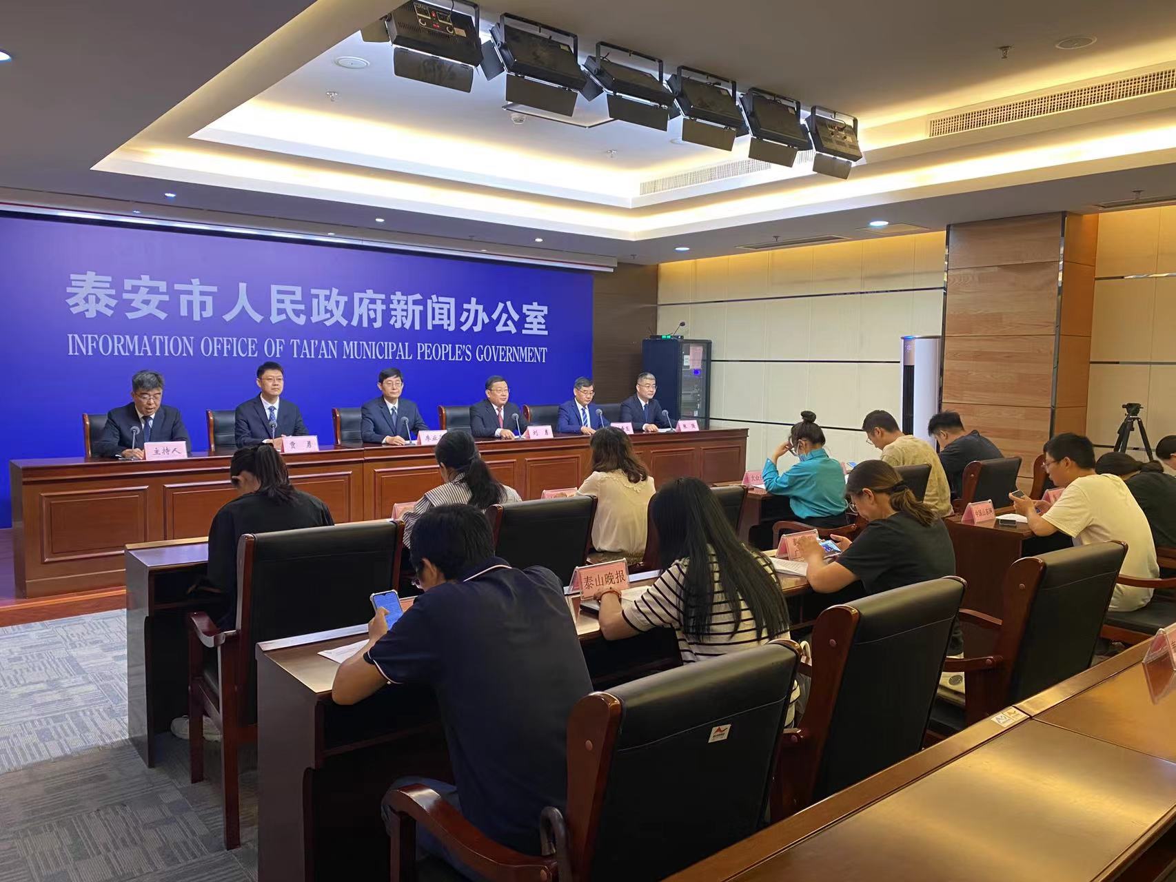 微信图片_202309191425211.jpg