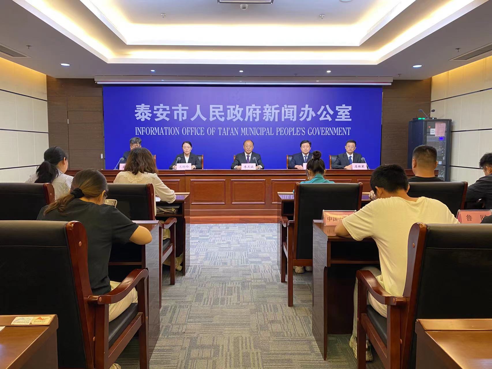 微信图片_20230919142806.jpg