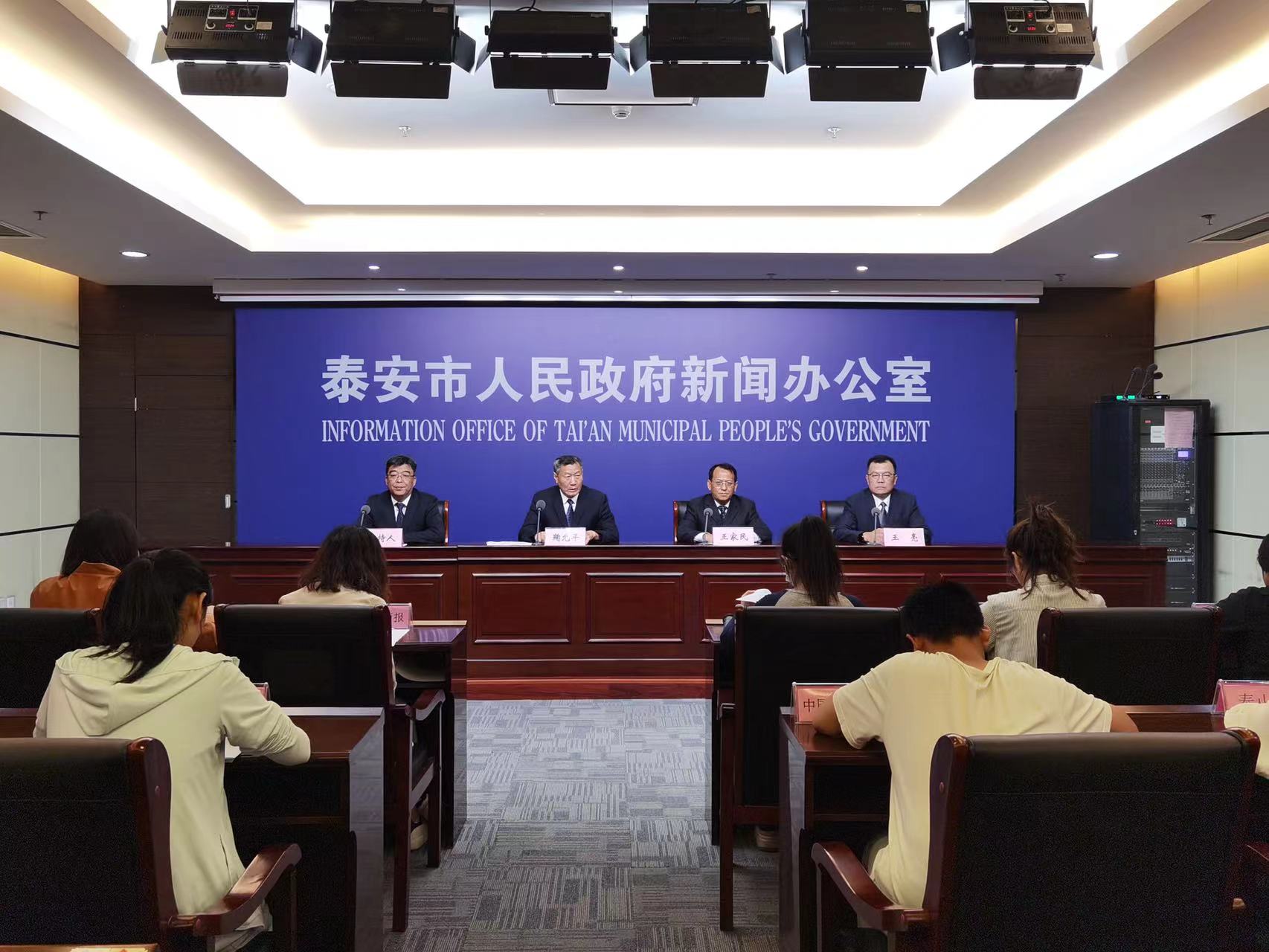 微信图片_20230920181834.jpg