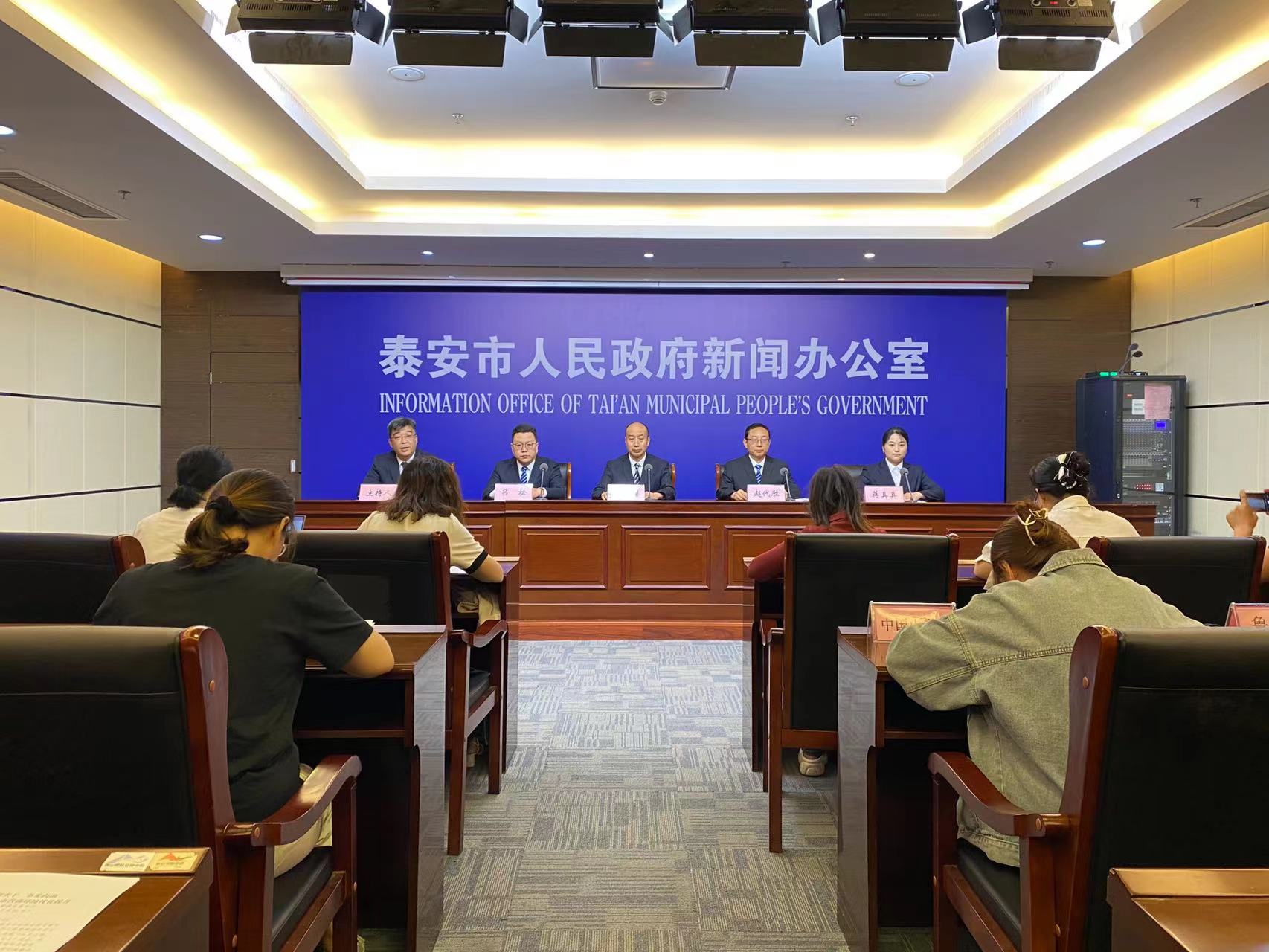微信图片_202309211618321.jpg