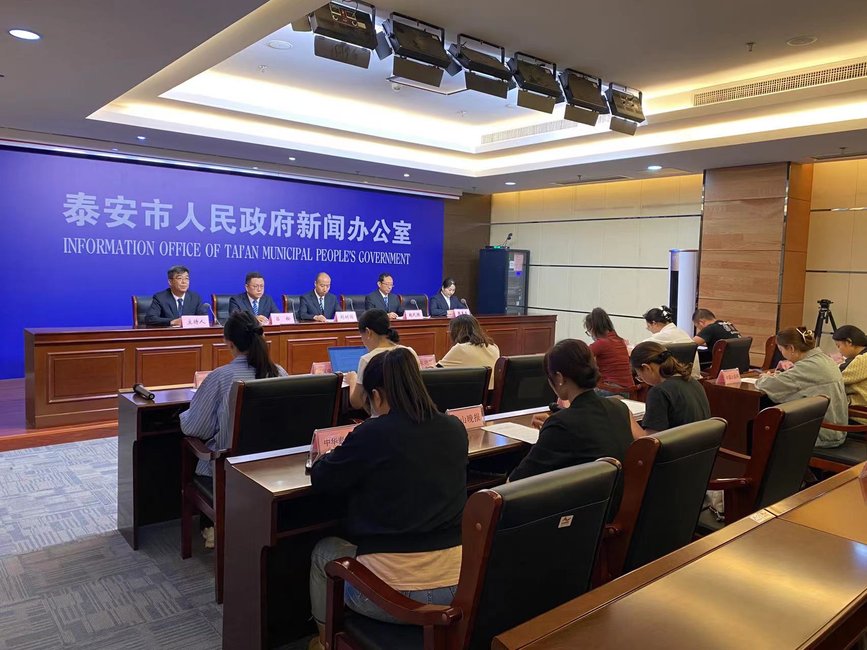 微信图片_202309211618331.jpg