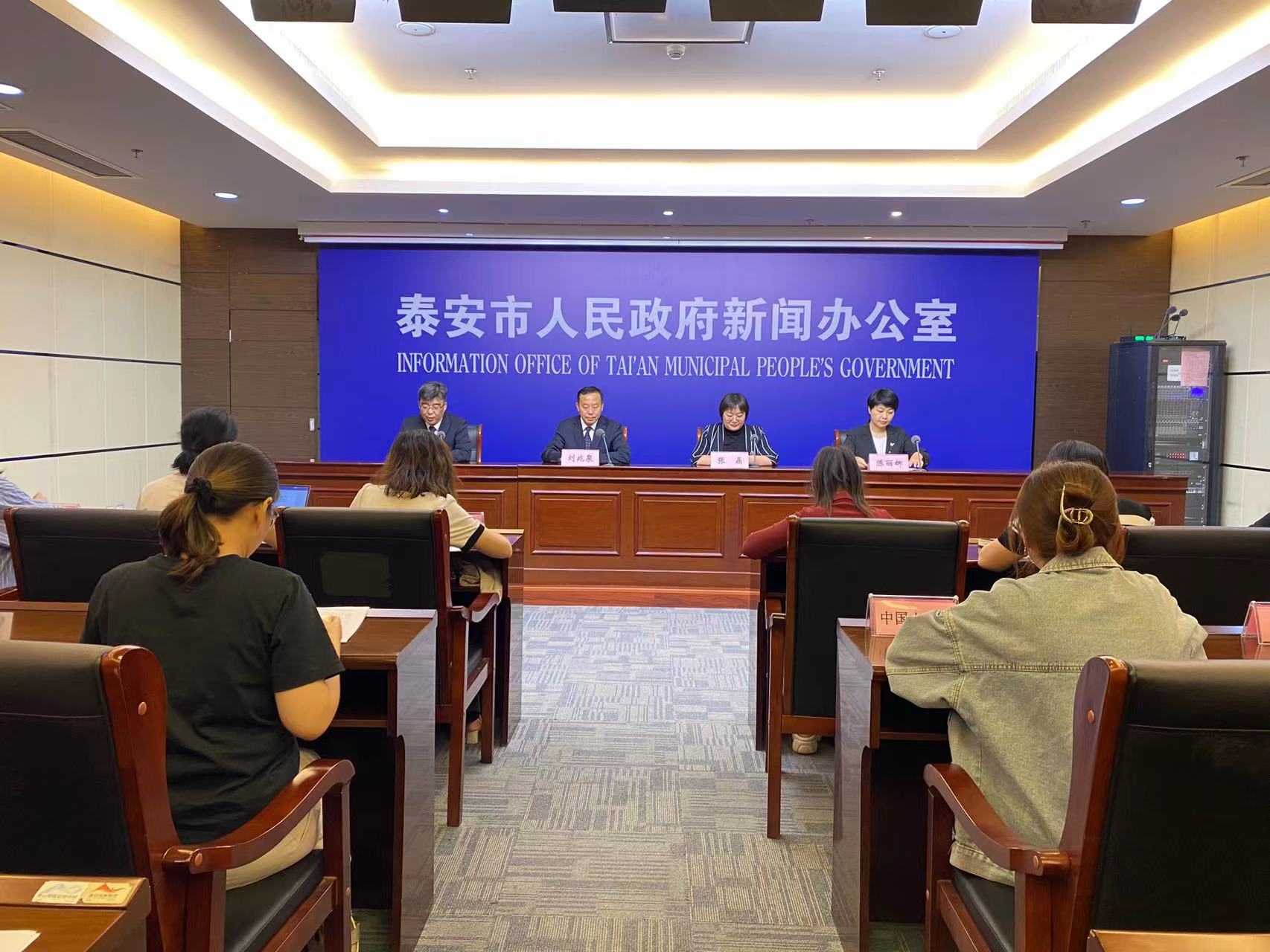微信图片_202309211618372.jpg
