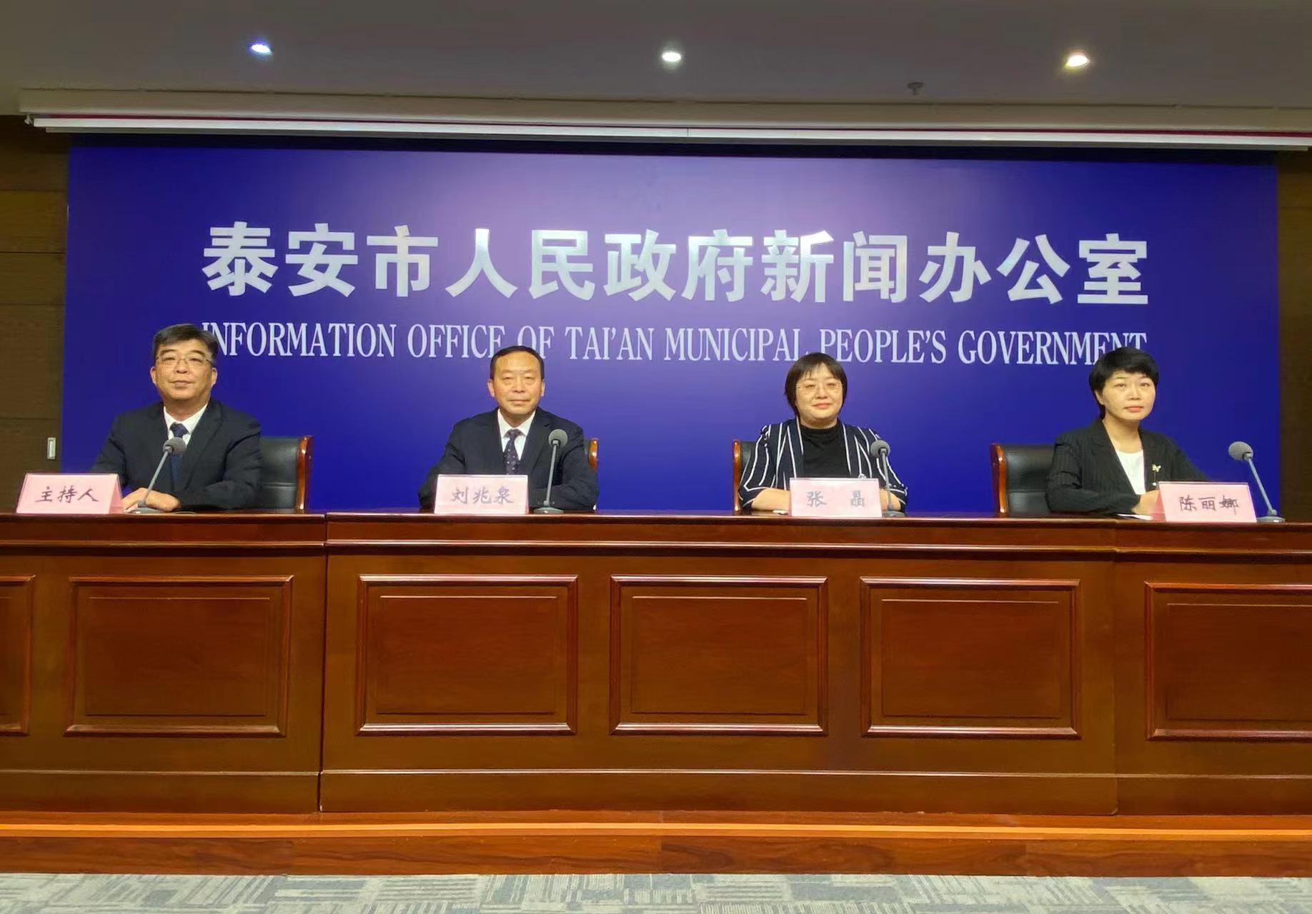微信图片_20230921161836.jpg