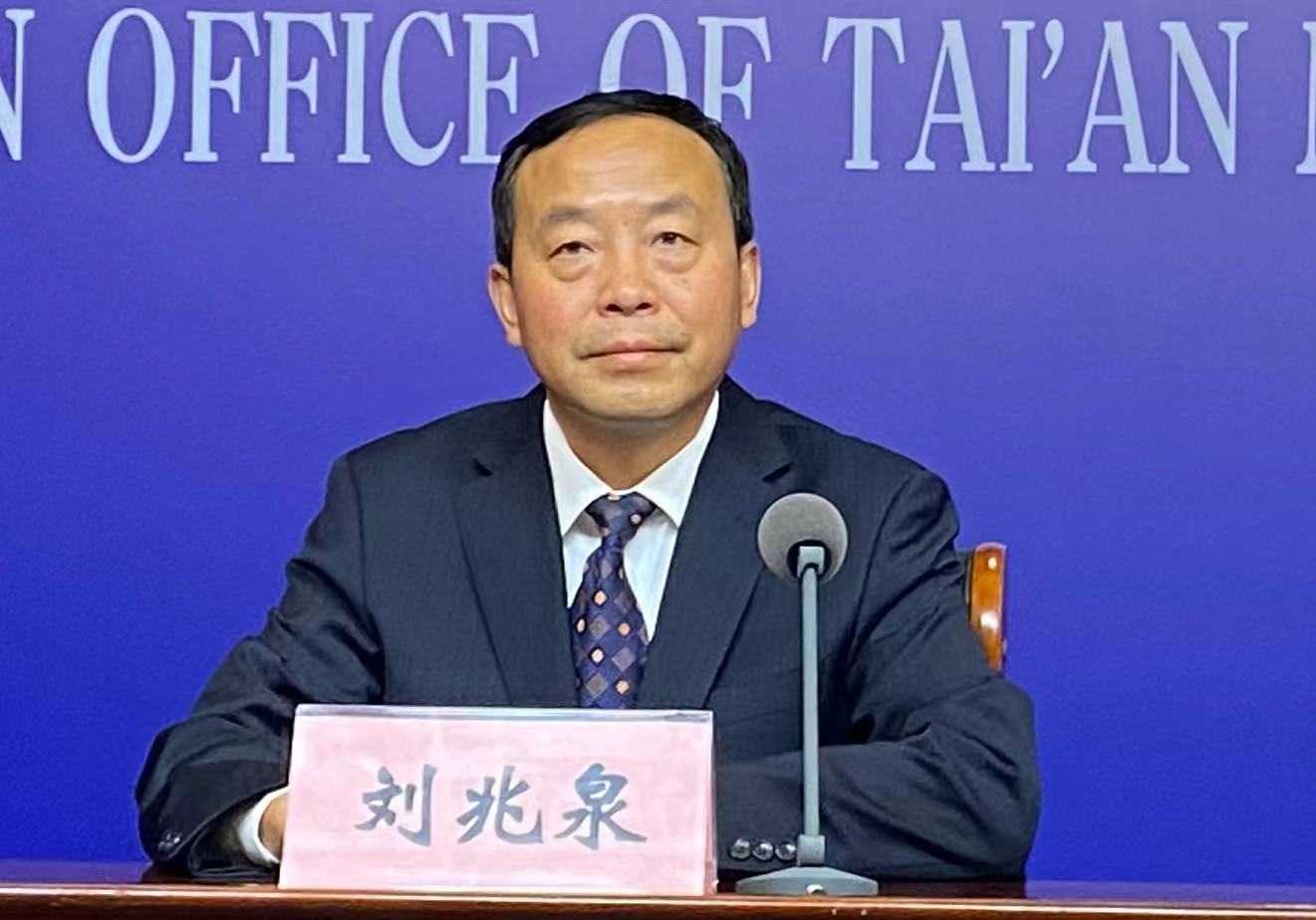 微信图片_202309211618381.jpg