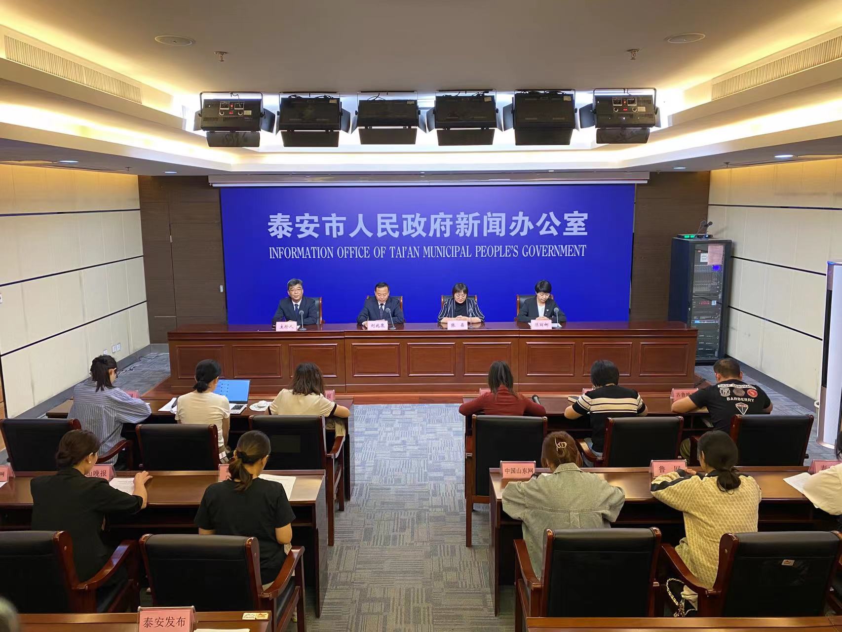 微信图片_202309211618361.jpg