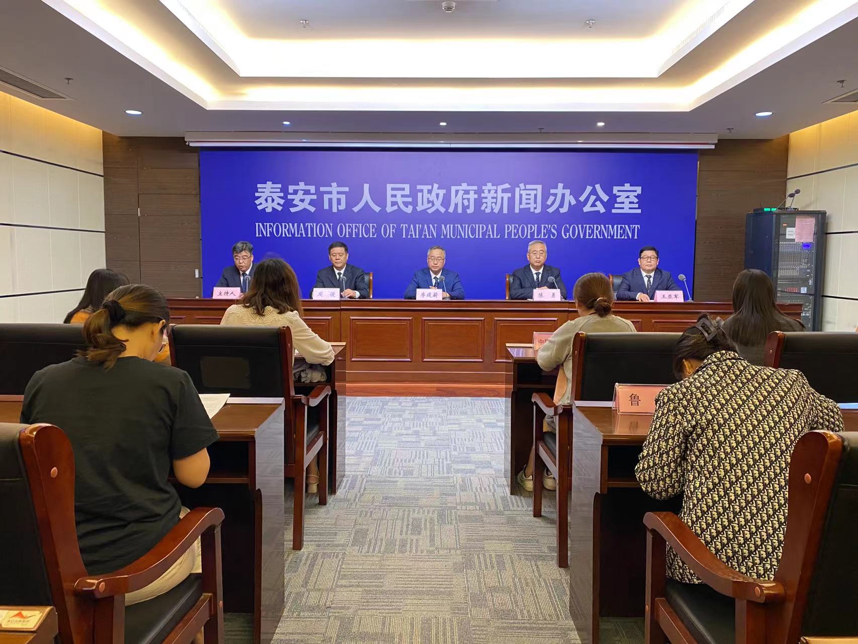 微信图片_20230922170133.jpg