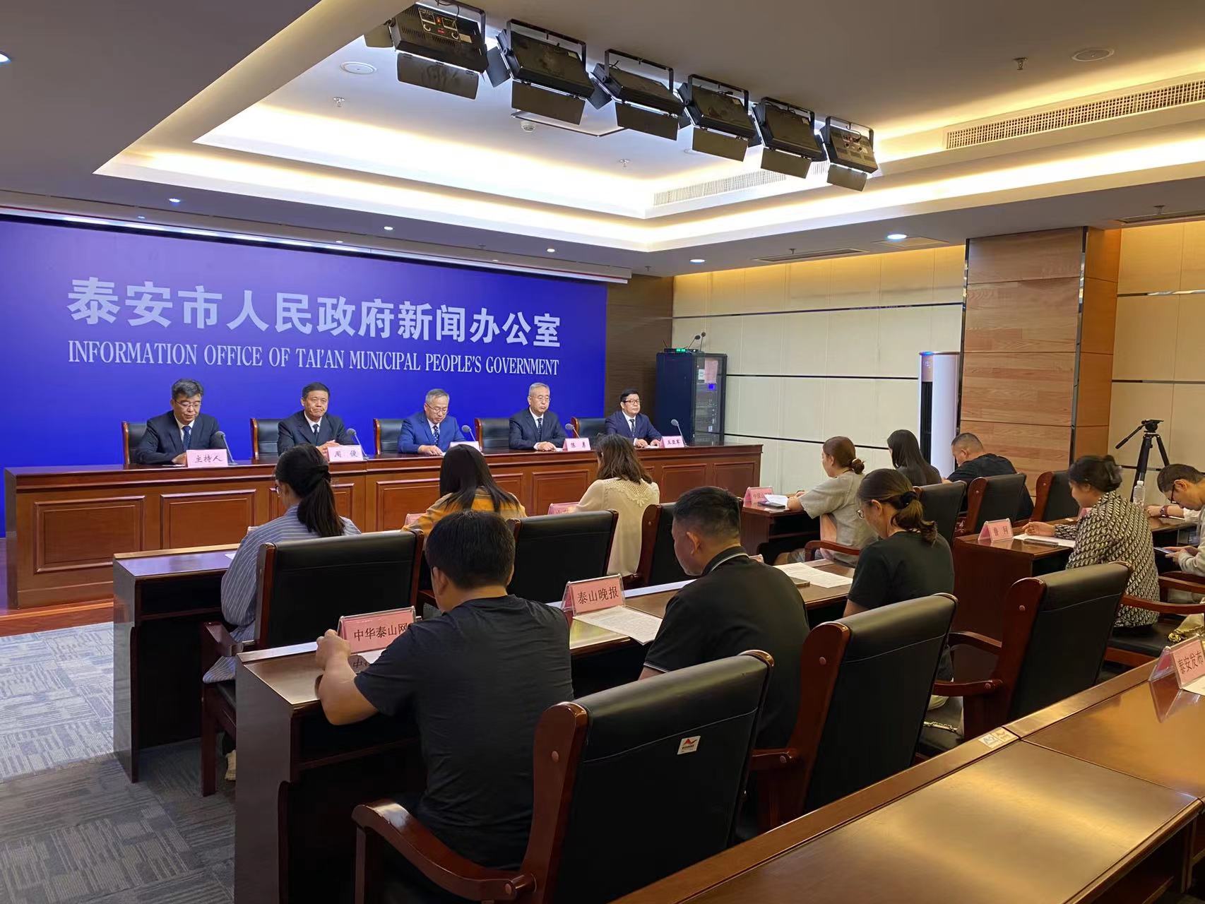 微信图片_20230922170134.jpg