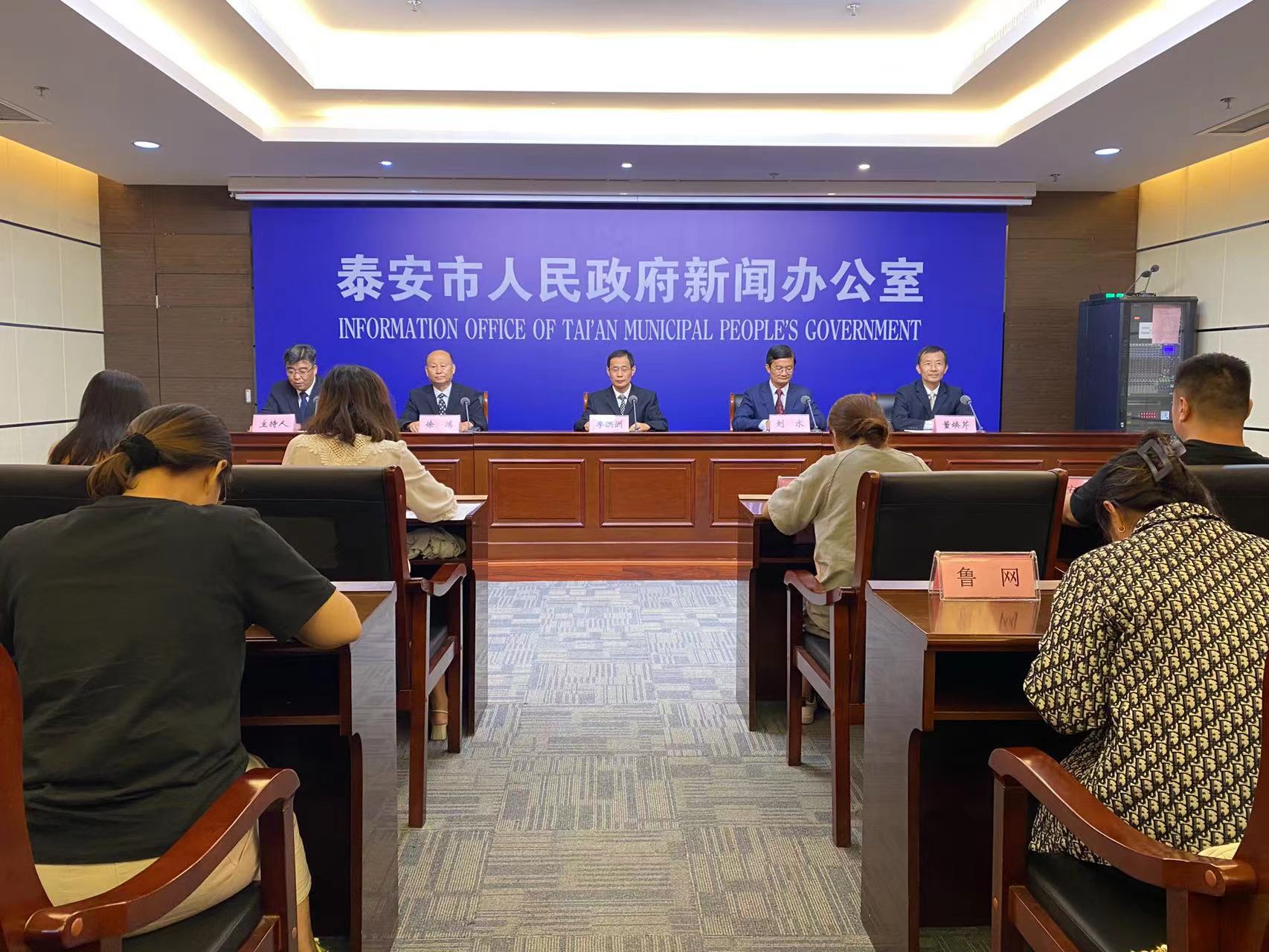 微信图片_20230922170204.jpg