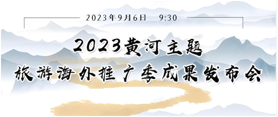 微信图片_20230927110807.png