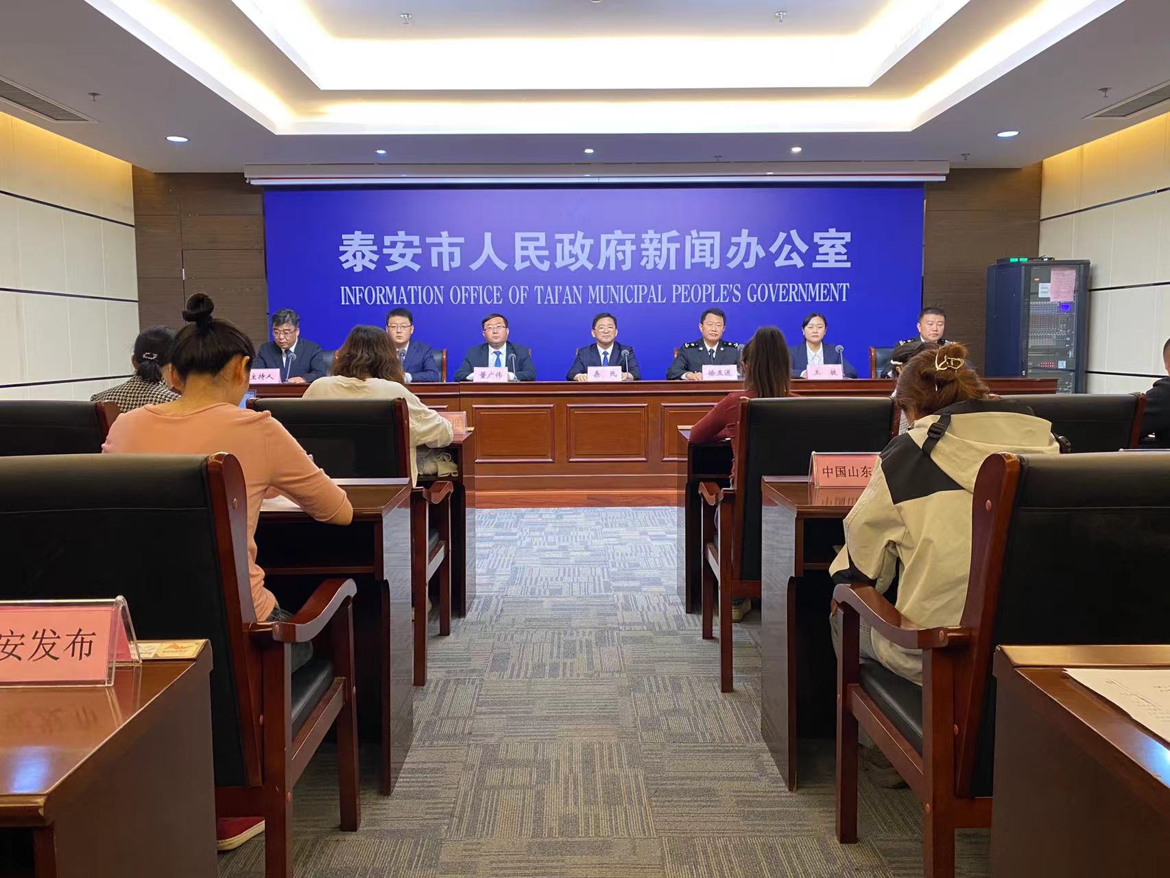 微信图片_20230927162113.jpg