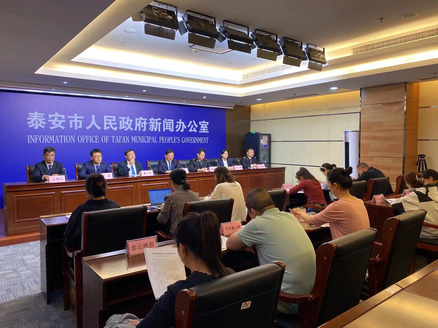 微信图片_202309271621141.jpg