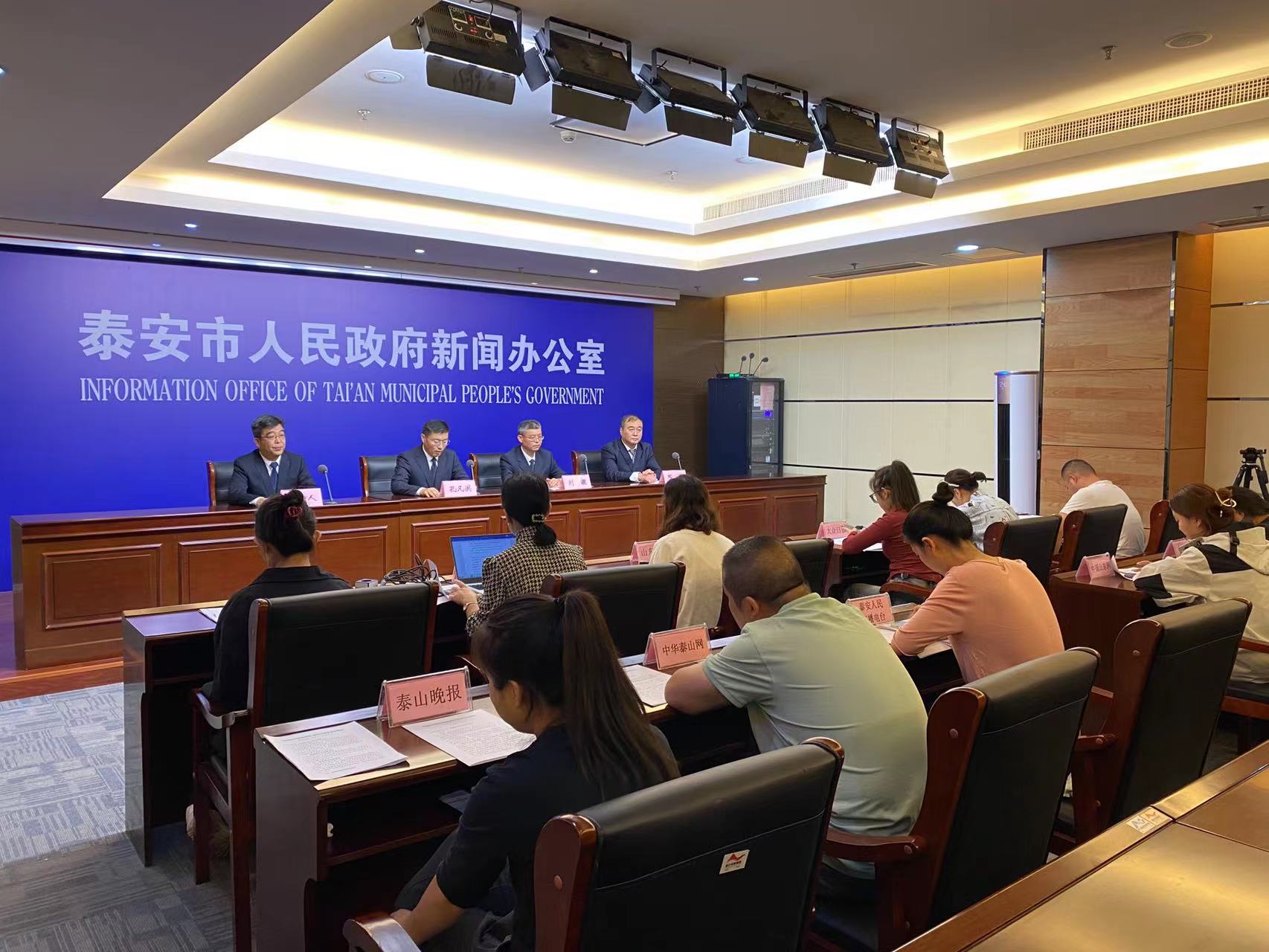 微信图片_20230927162118.jpg