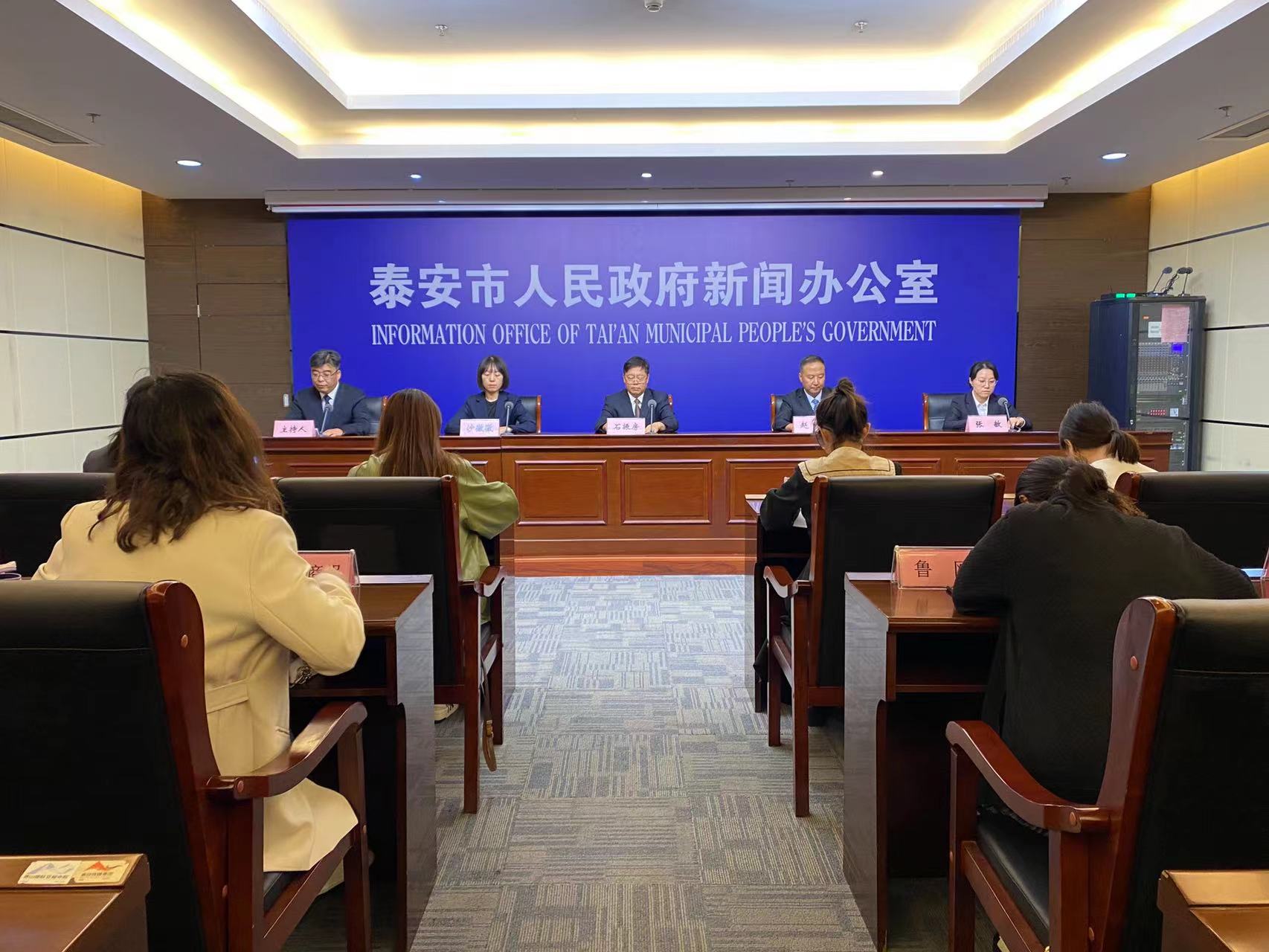 微信图片_20231017160036.jpg