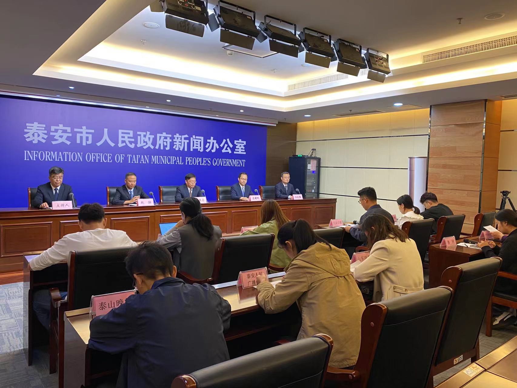 微信图片_202310171600231.jpg