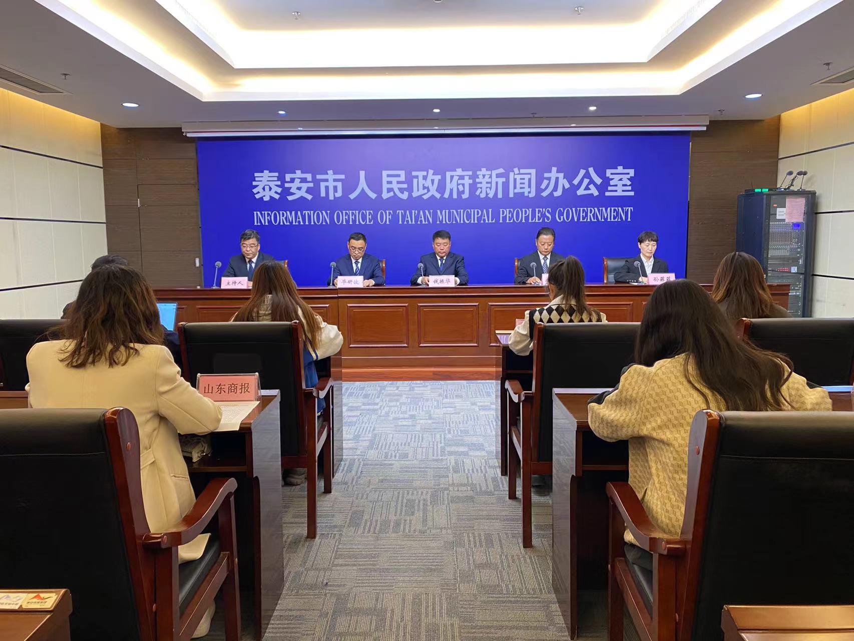 微信图片_20231027155946.jpg