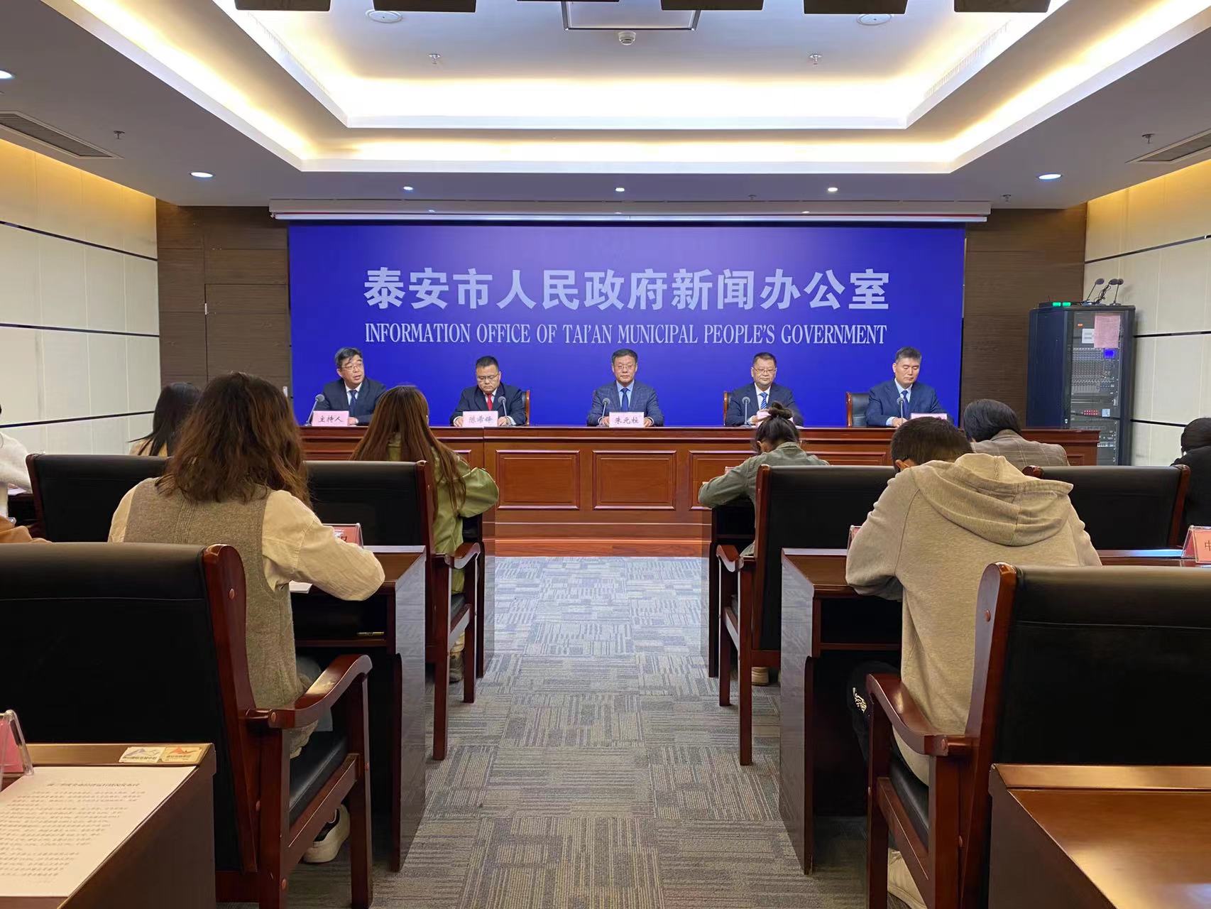 微信图片_20231030162648.jpg