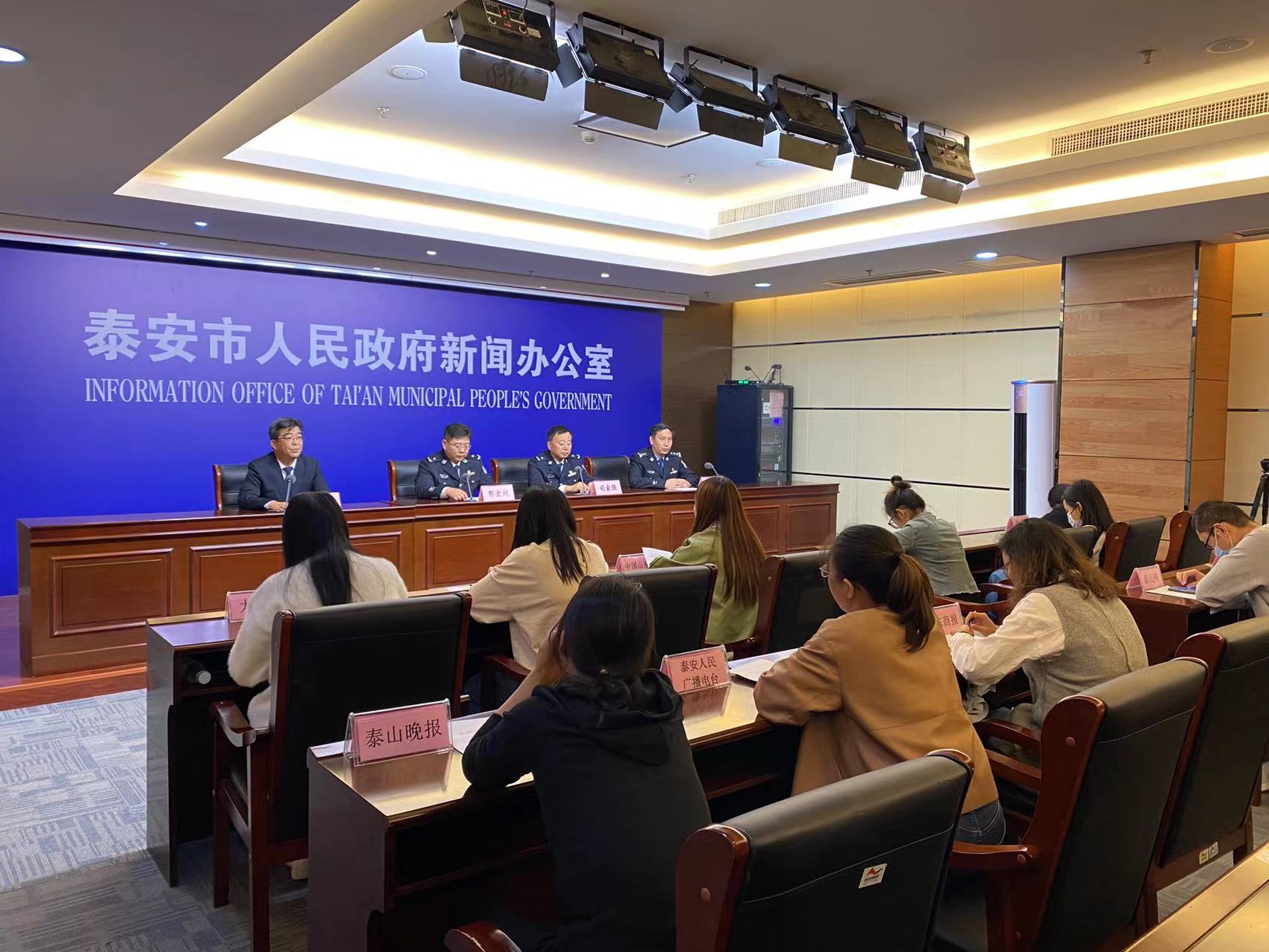 微信图片_20231030162654.jpg