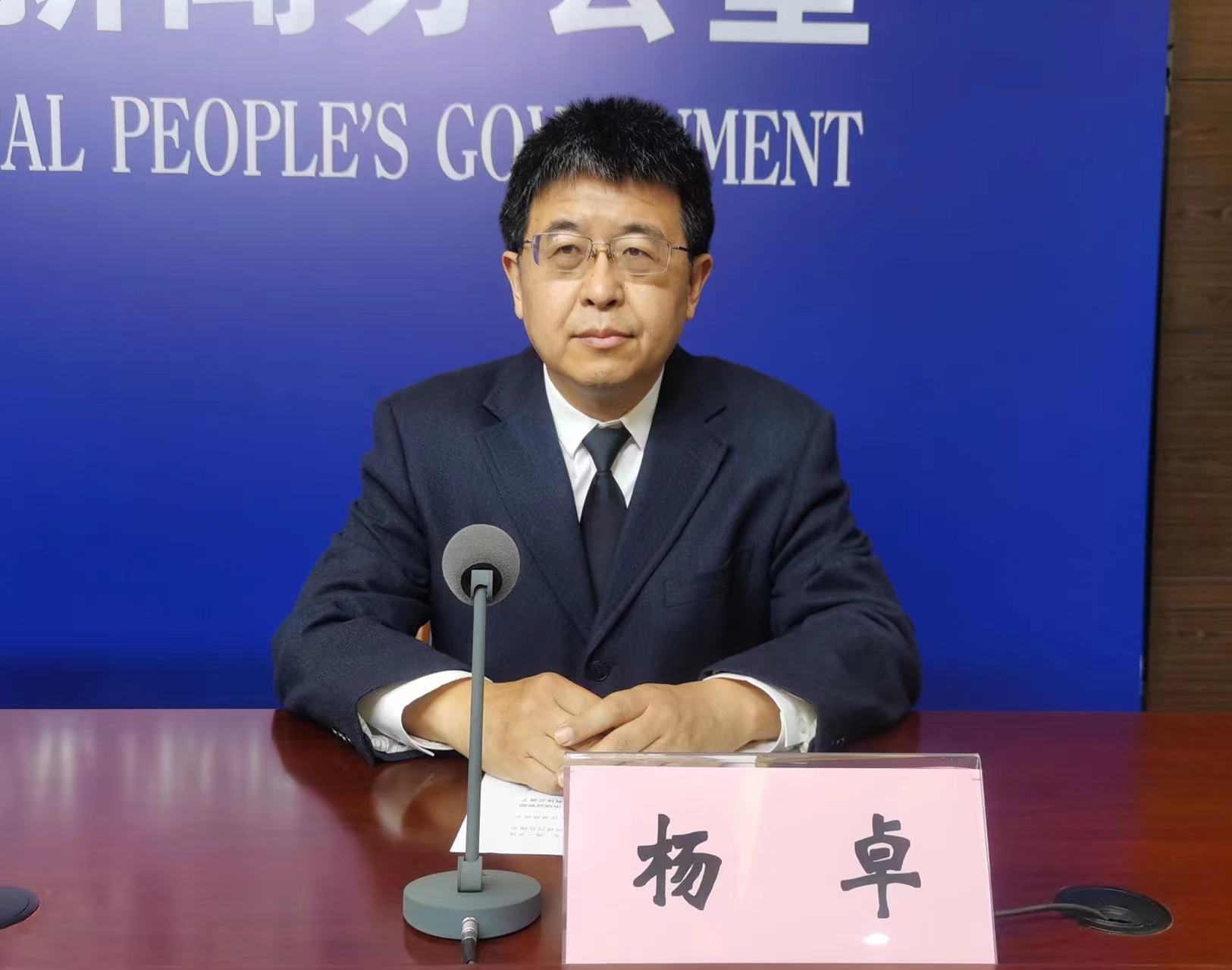 微信图片_202311021931196.jpg