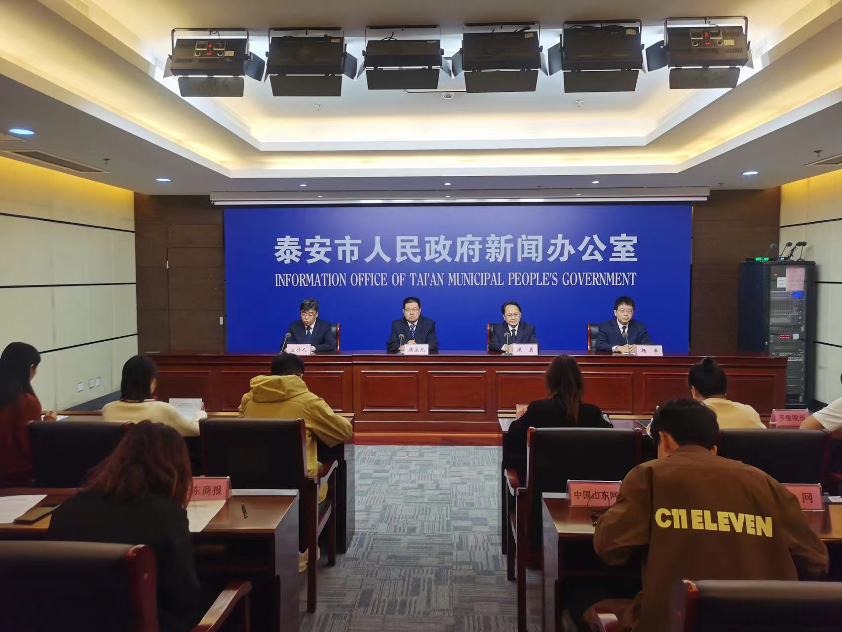 微信图片_20231102192943.jpg