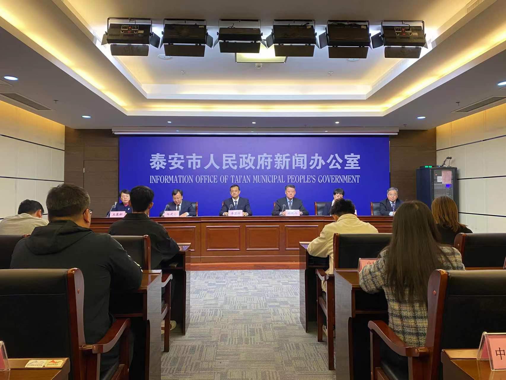 微信图片_202311171958331.jpg