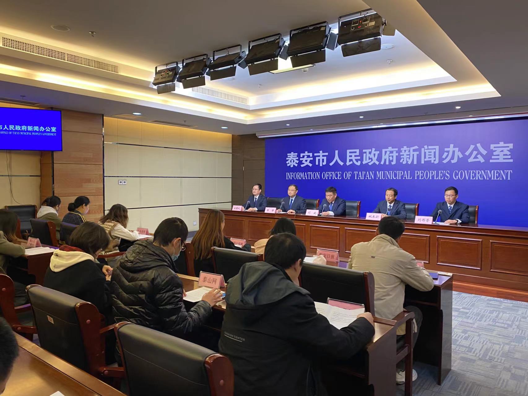微信图片_202311211602361.jpg