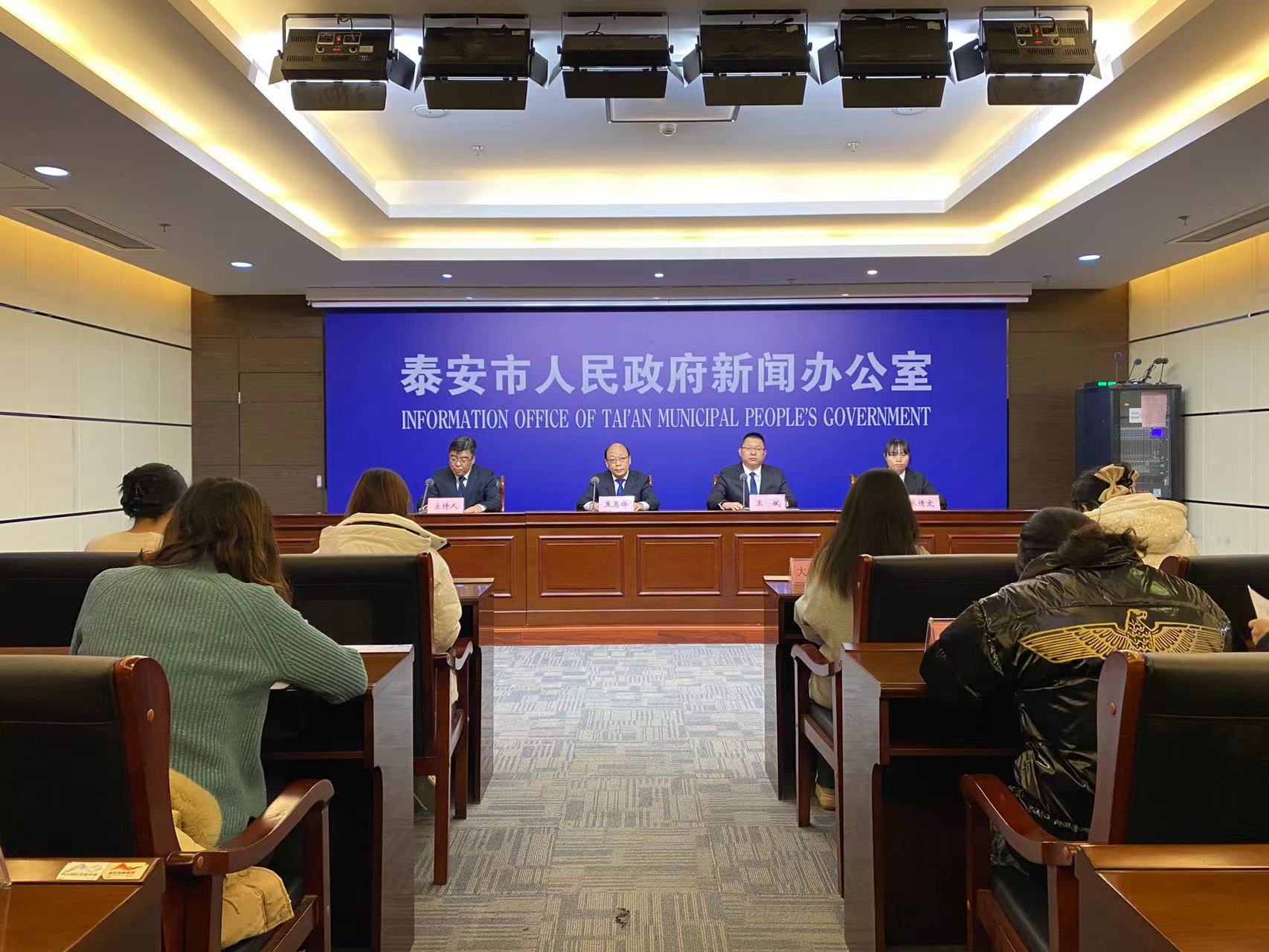 微信图片_202311231541501.jpg