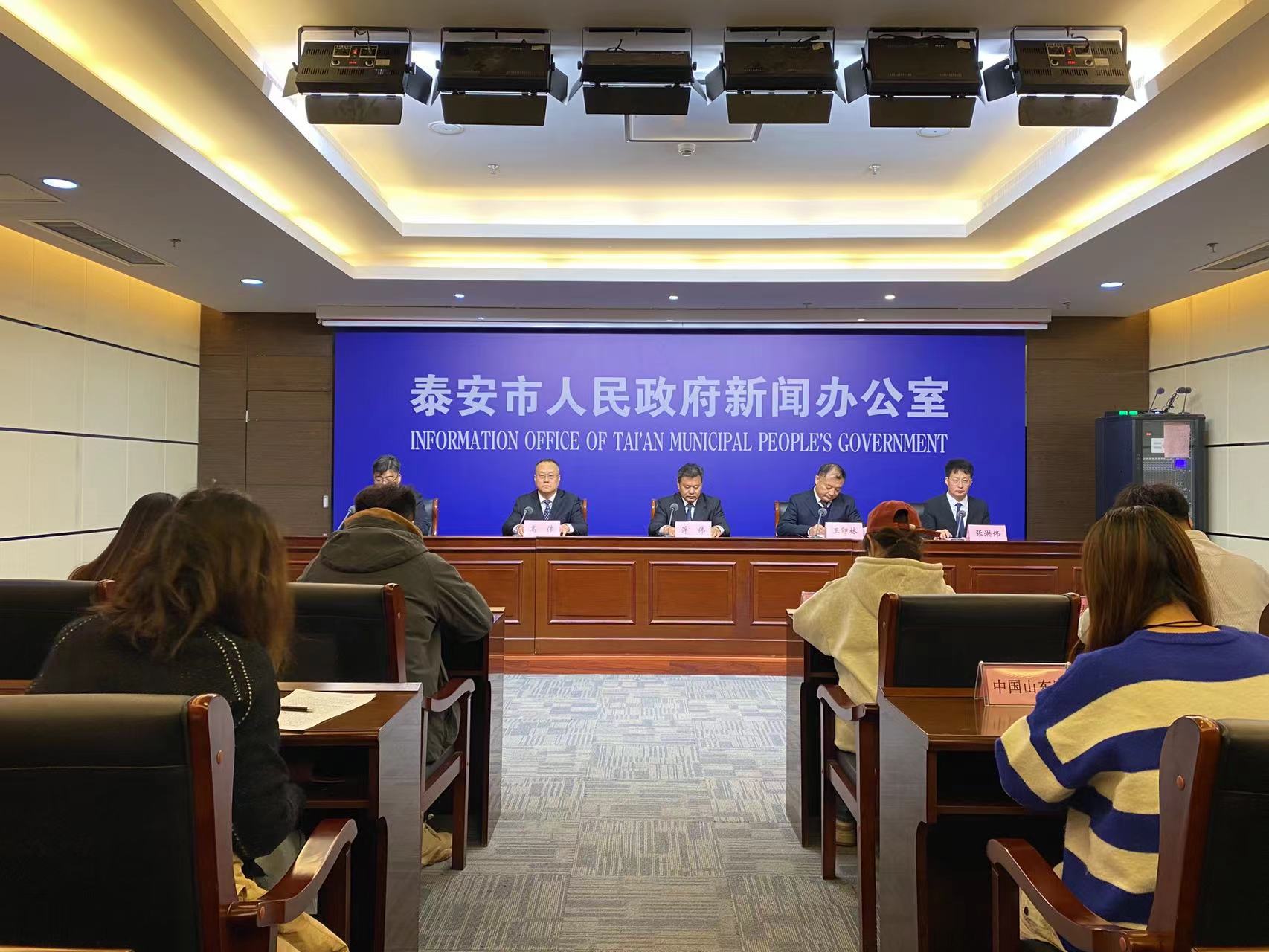 微信图片_20231130160231.jpg