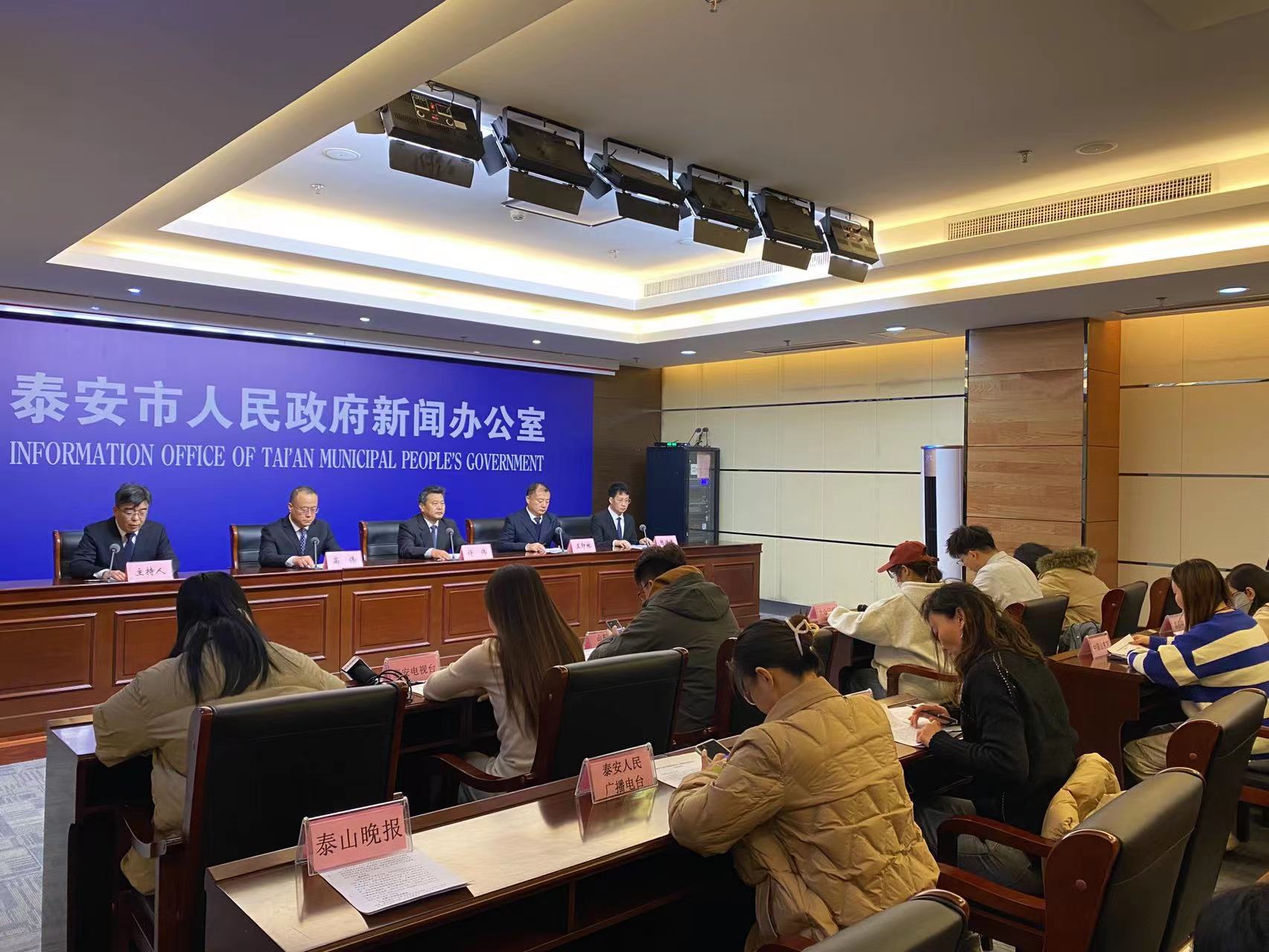 微信图片_20231130160232.jpg
