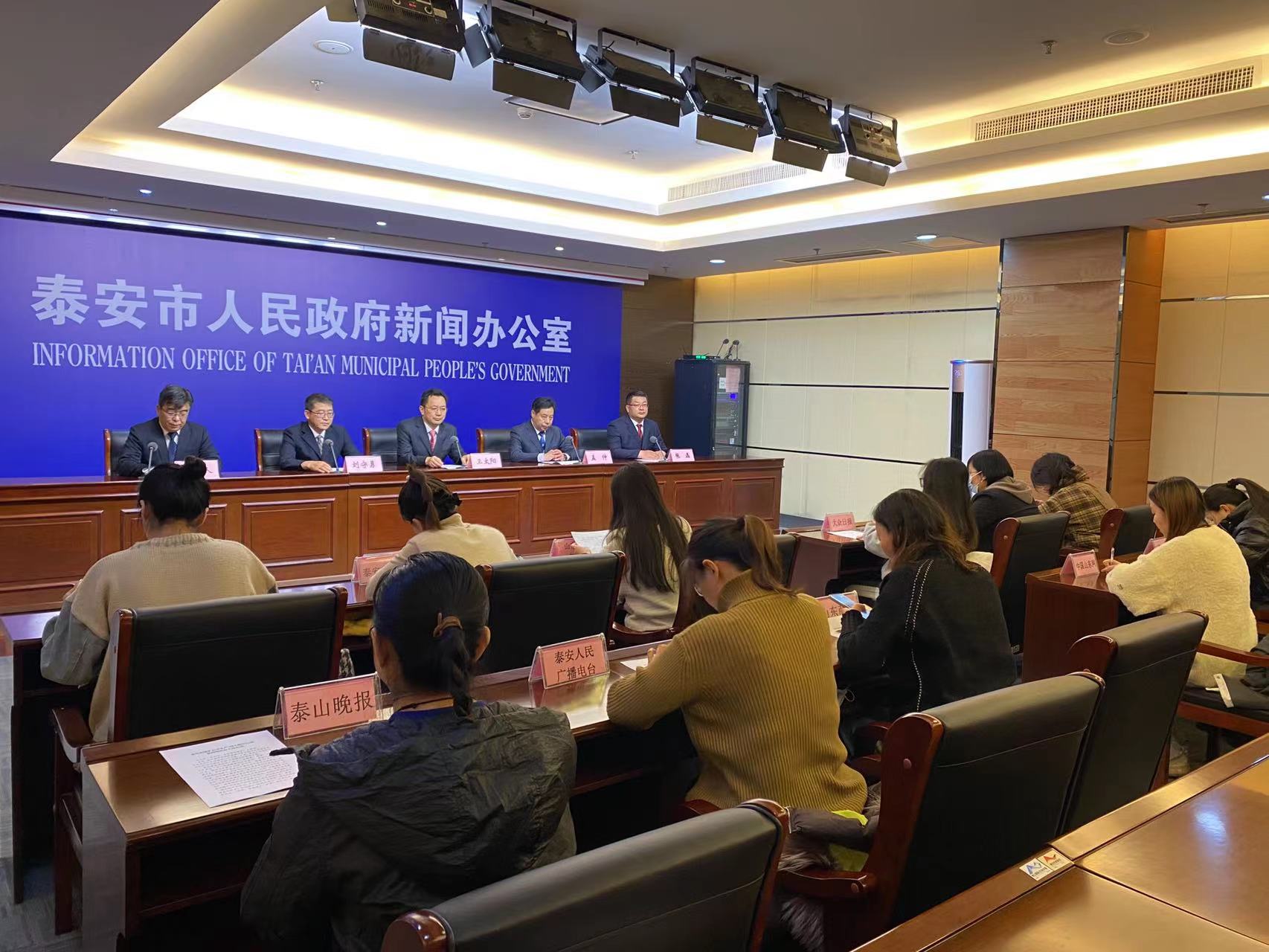 微信图片_202312121554322.jpg