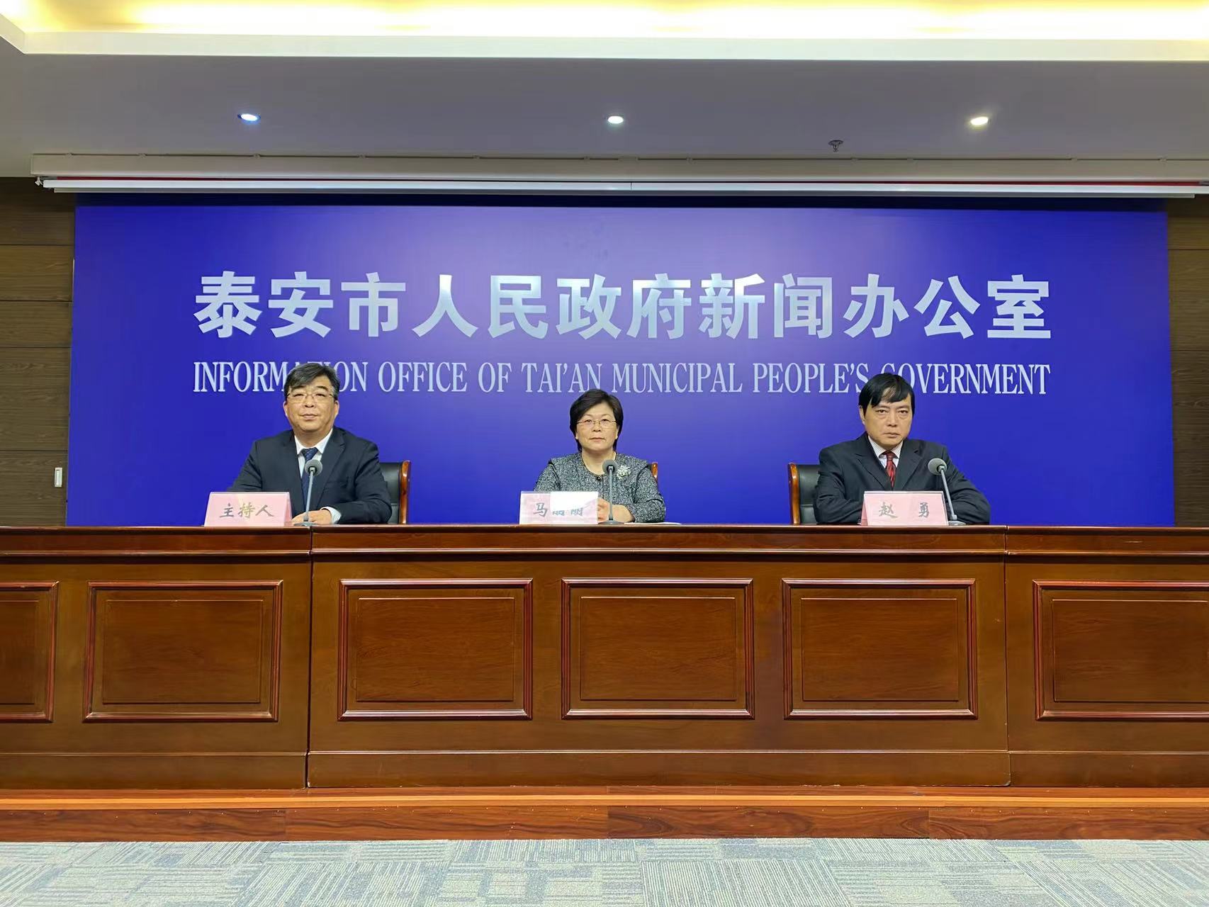 微信图片_20231218162121.jpg