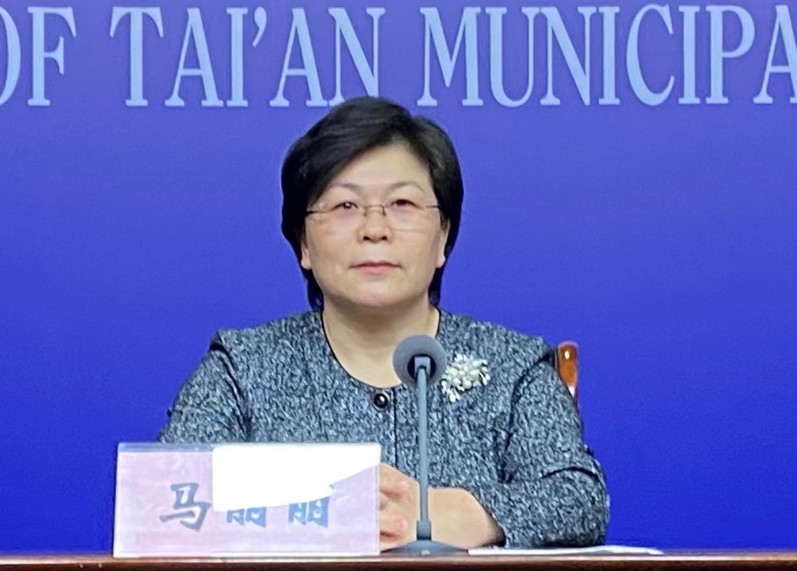 微信图片_20231218162124.jpg