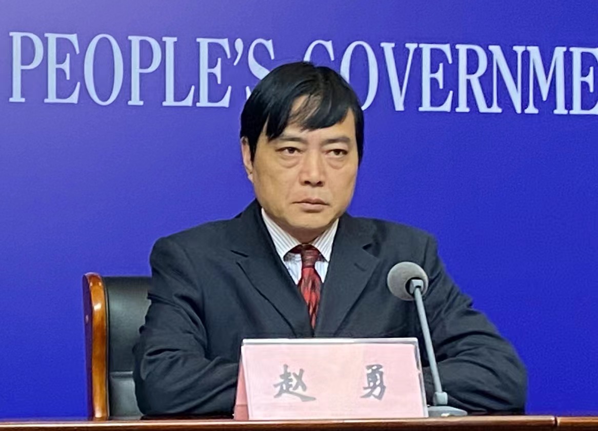 微信图片_202312181621241.jpg
