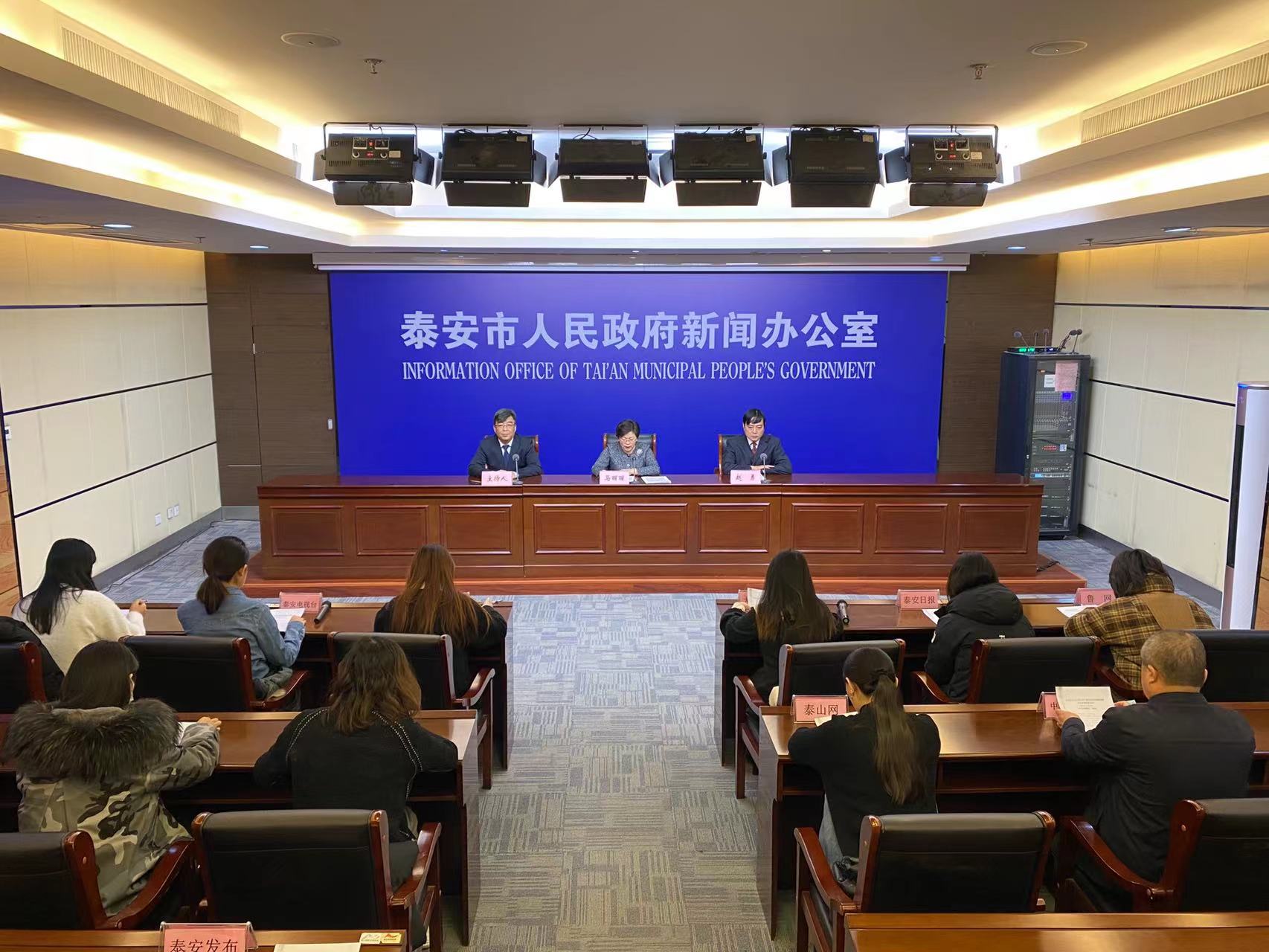 微信图片_20231218162122.jpg