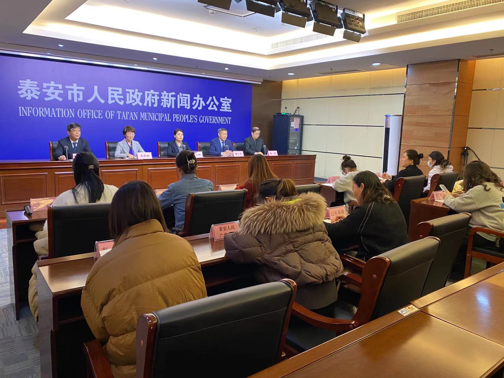 微信图片_20231219163324.jpg