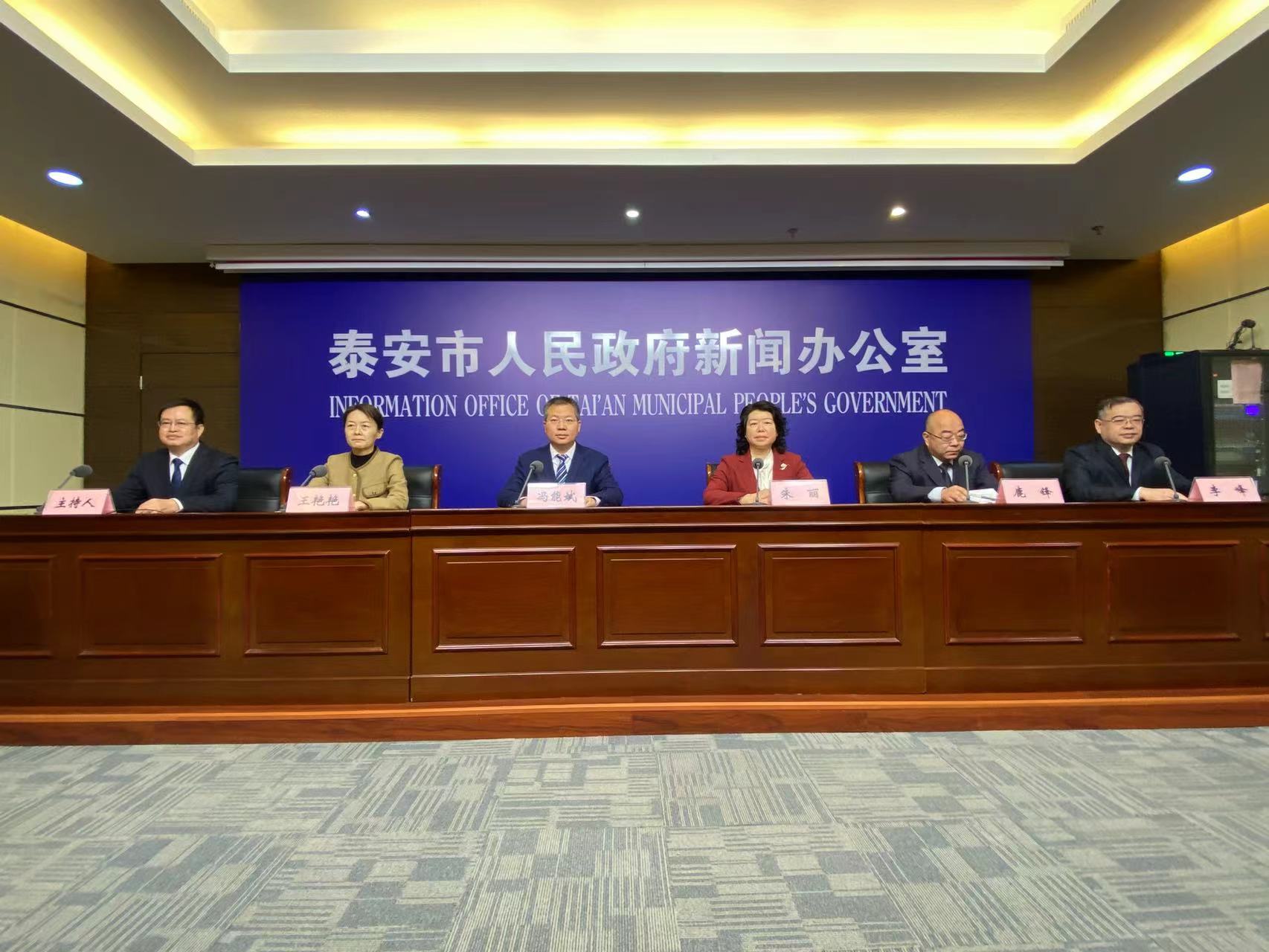 微信图片_20231220102406.jpg 微信图片_20231220102406.jpg