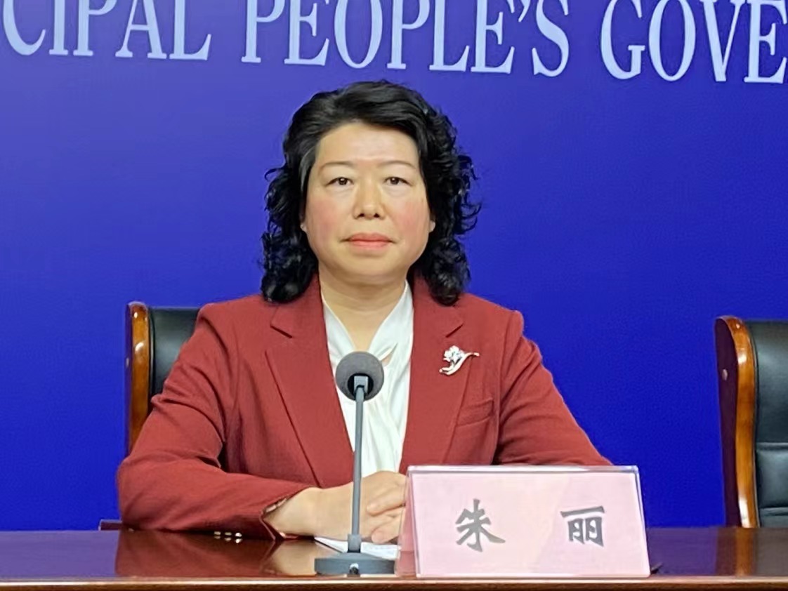 微信图片_202312201024072.jpg 微信图片_202312201024072.jpg