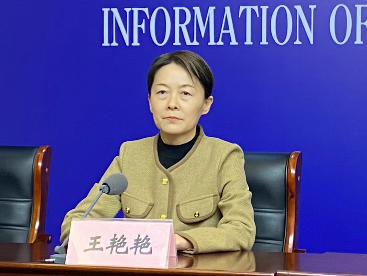 微信图片_202312201024071.jpg 微信图片_202312201024071.jpg