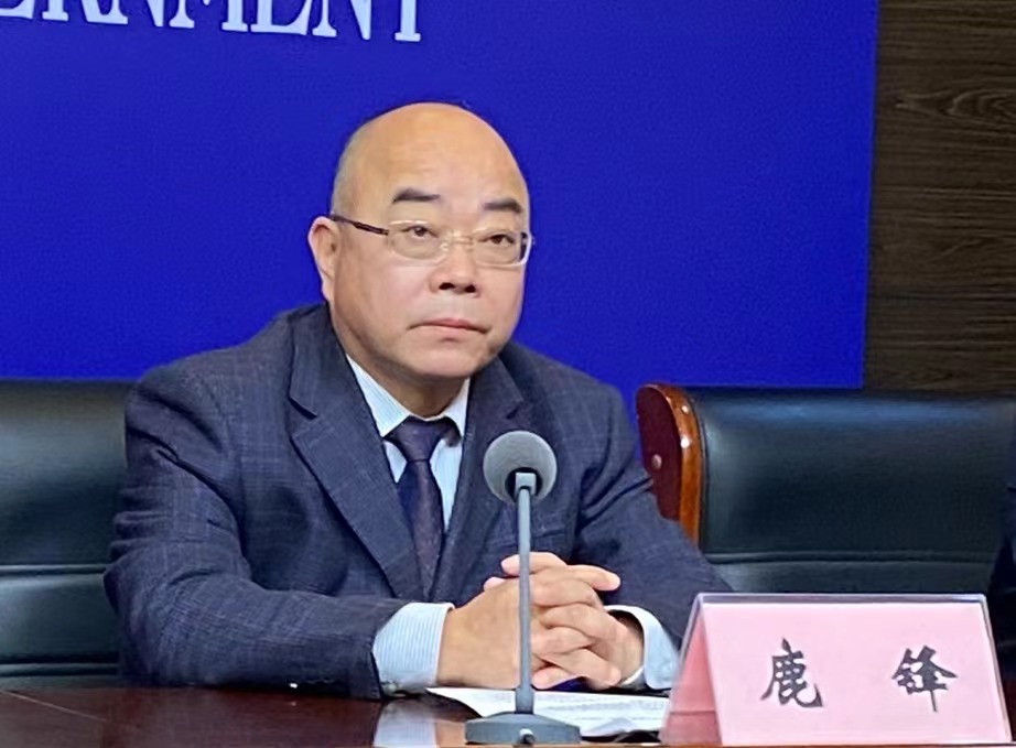微信图片_202312201024073.jpg 微信图片_202312201024073.jpg
