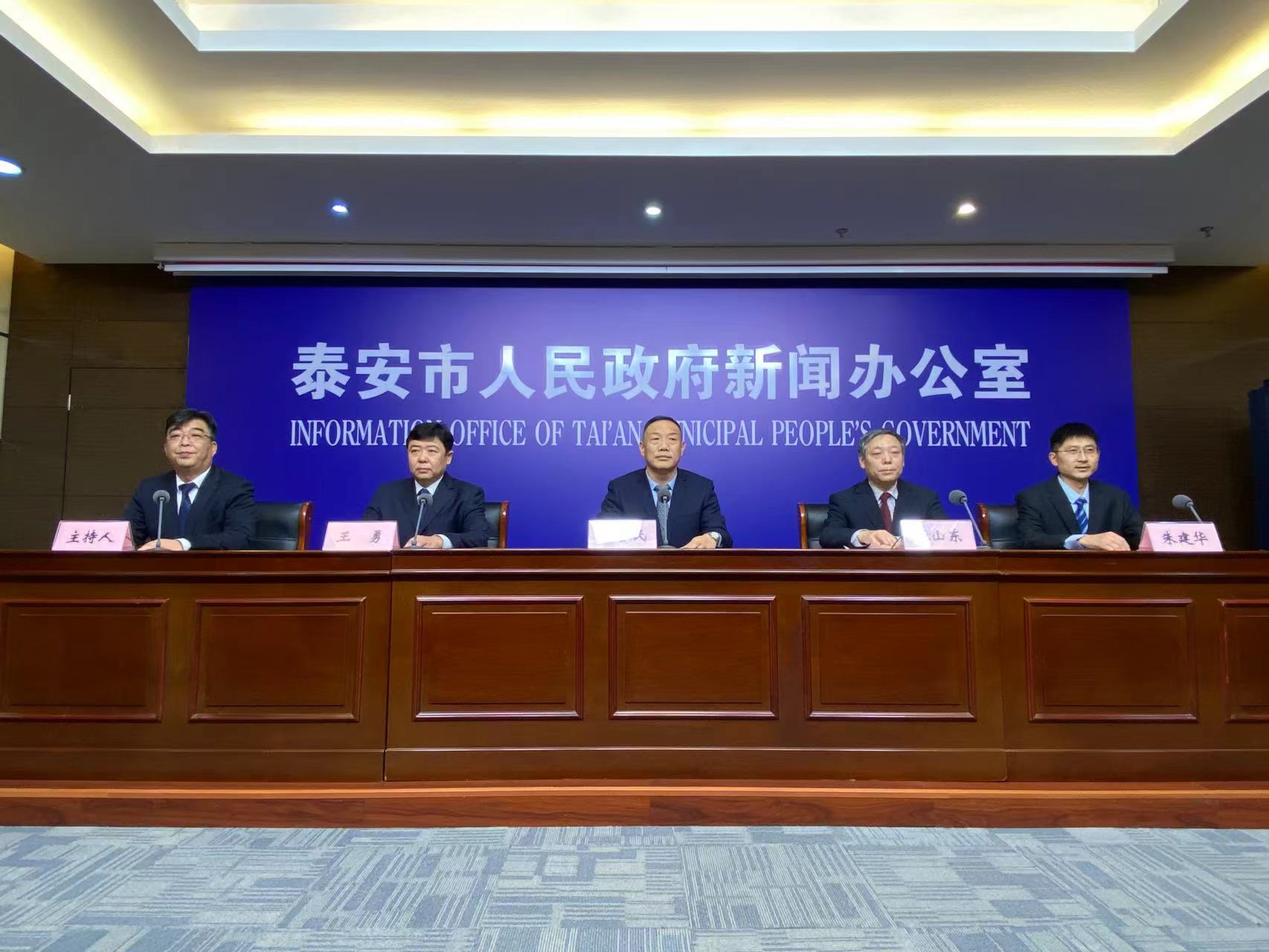 微信图片_20231226162547.jpg