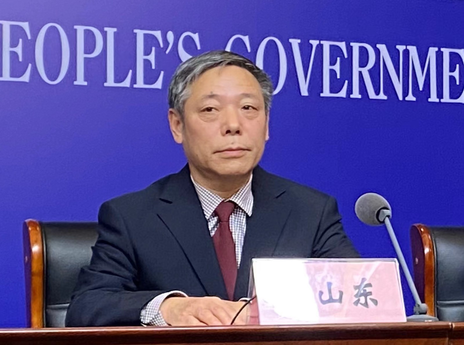 微信图片_202312261625492.jpg