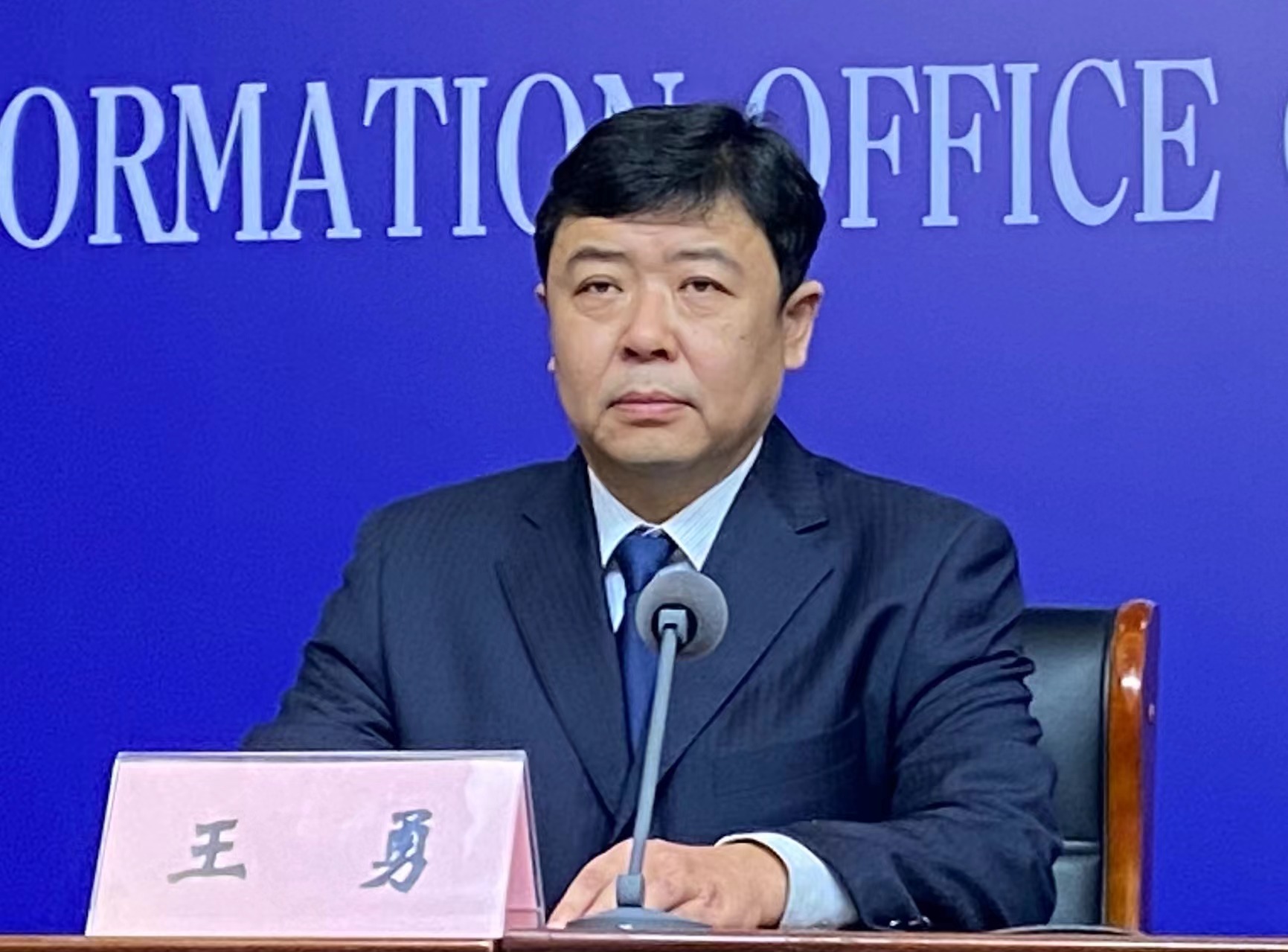 微信图片_20231226162549.jpg