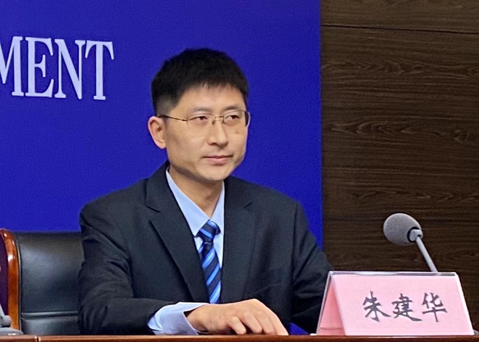 微信图片_20231226162550.jpg