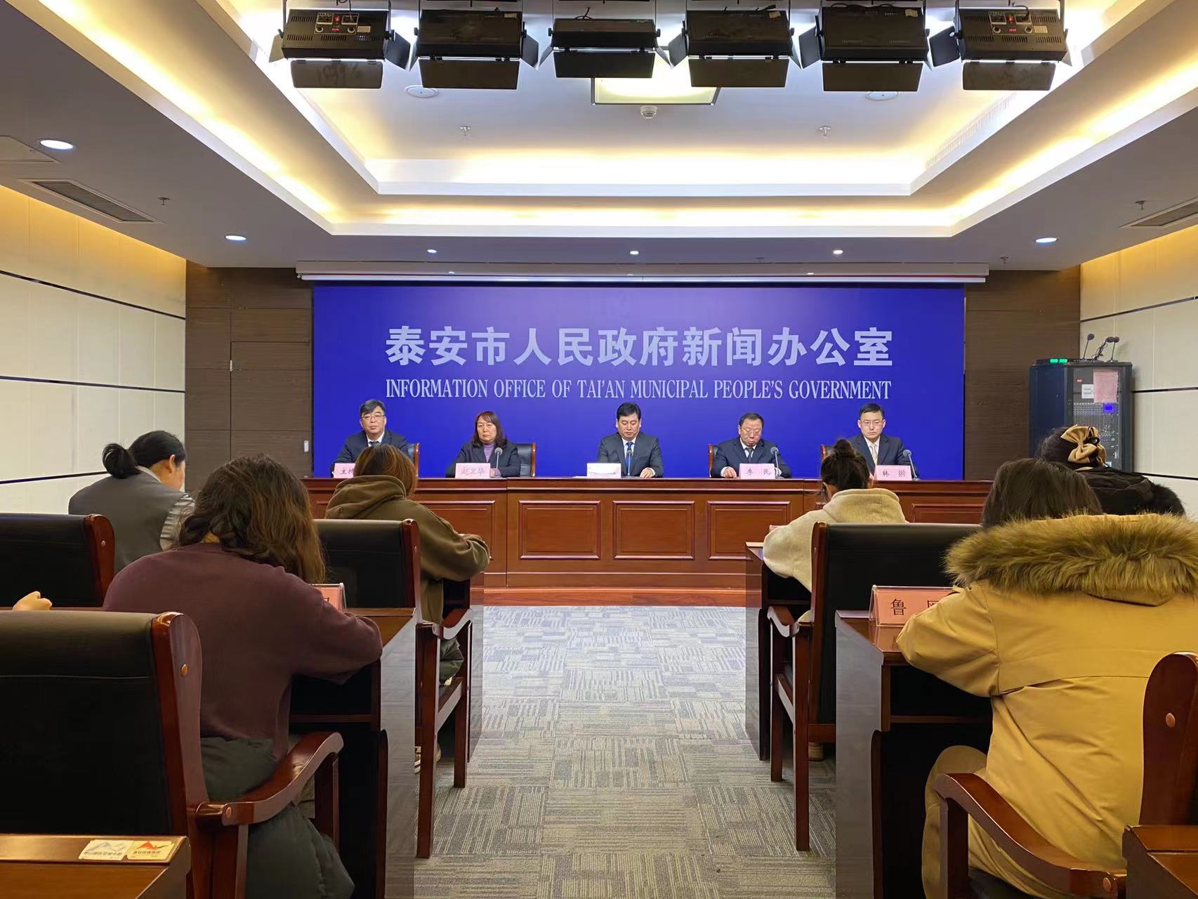 微信图片_202312280925592.jpg
