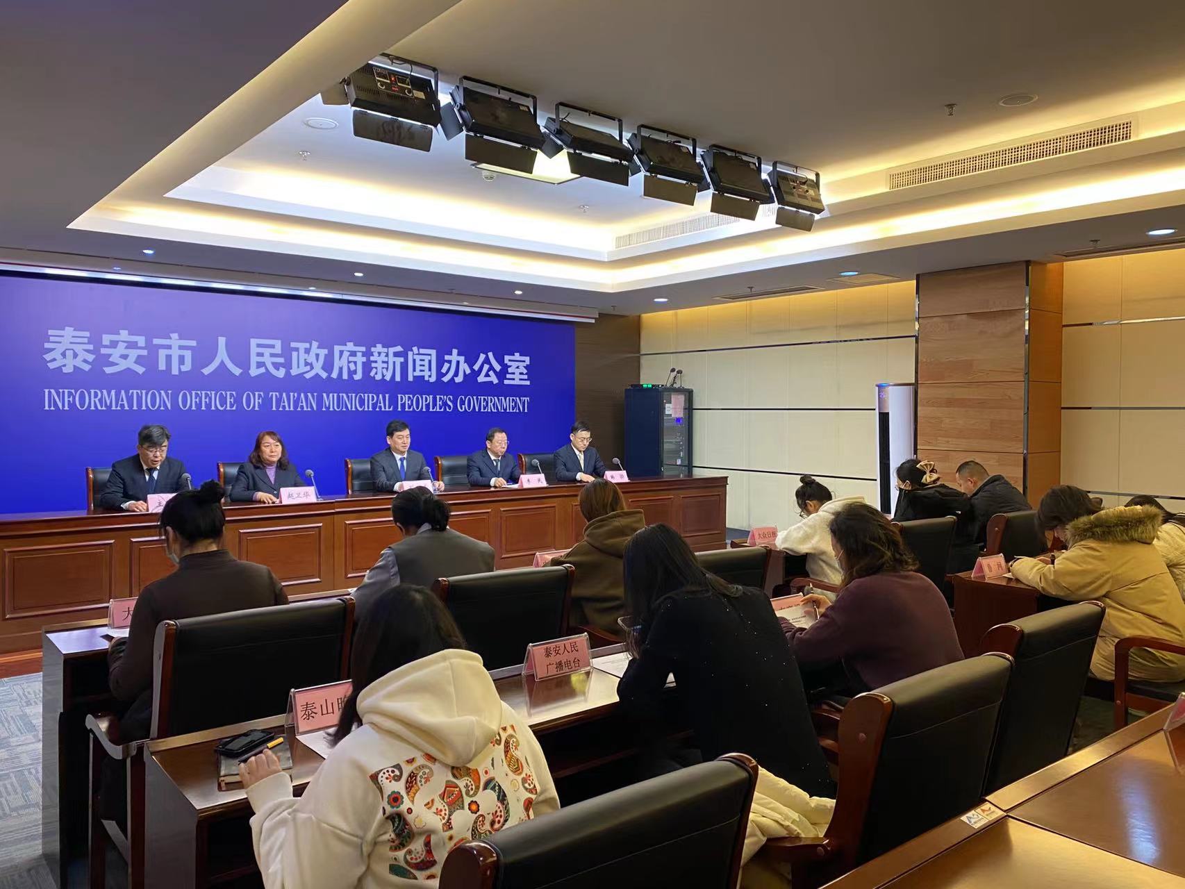 微信图片_20231228092558.jpg