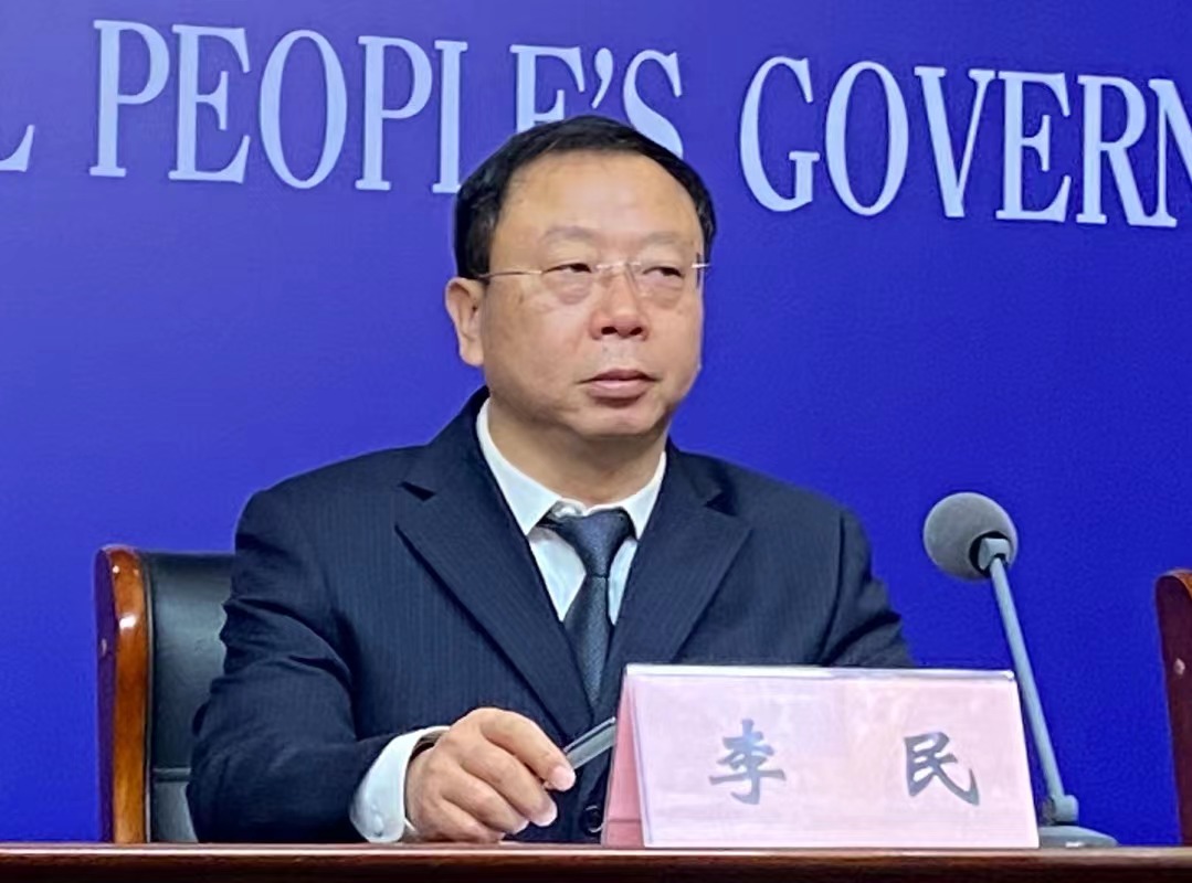 微信图片_202312280926002.jpg