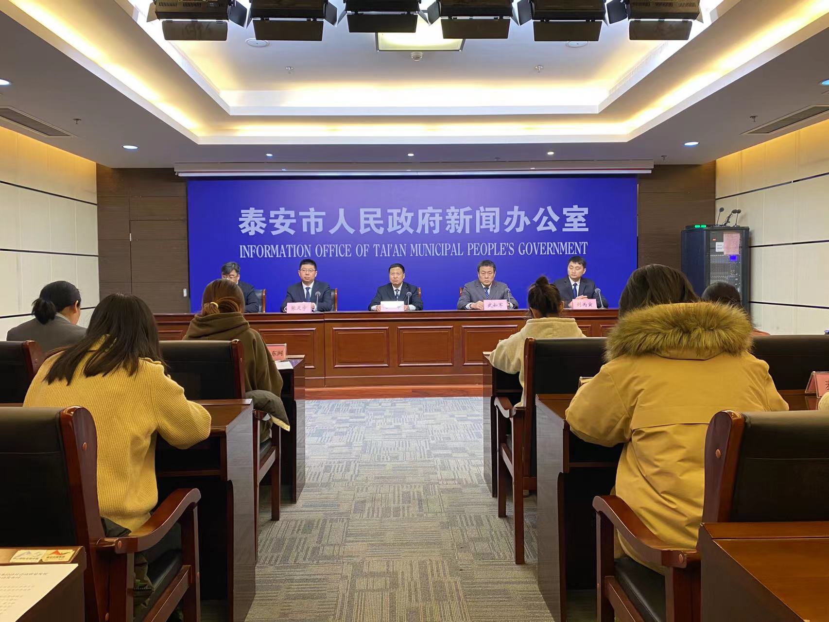 微信图片_20231228170524.jpg