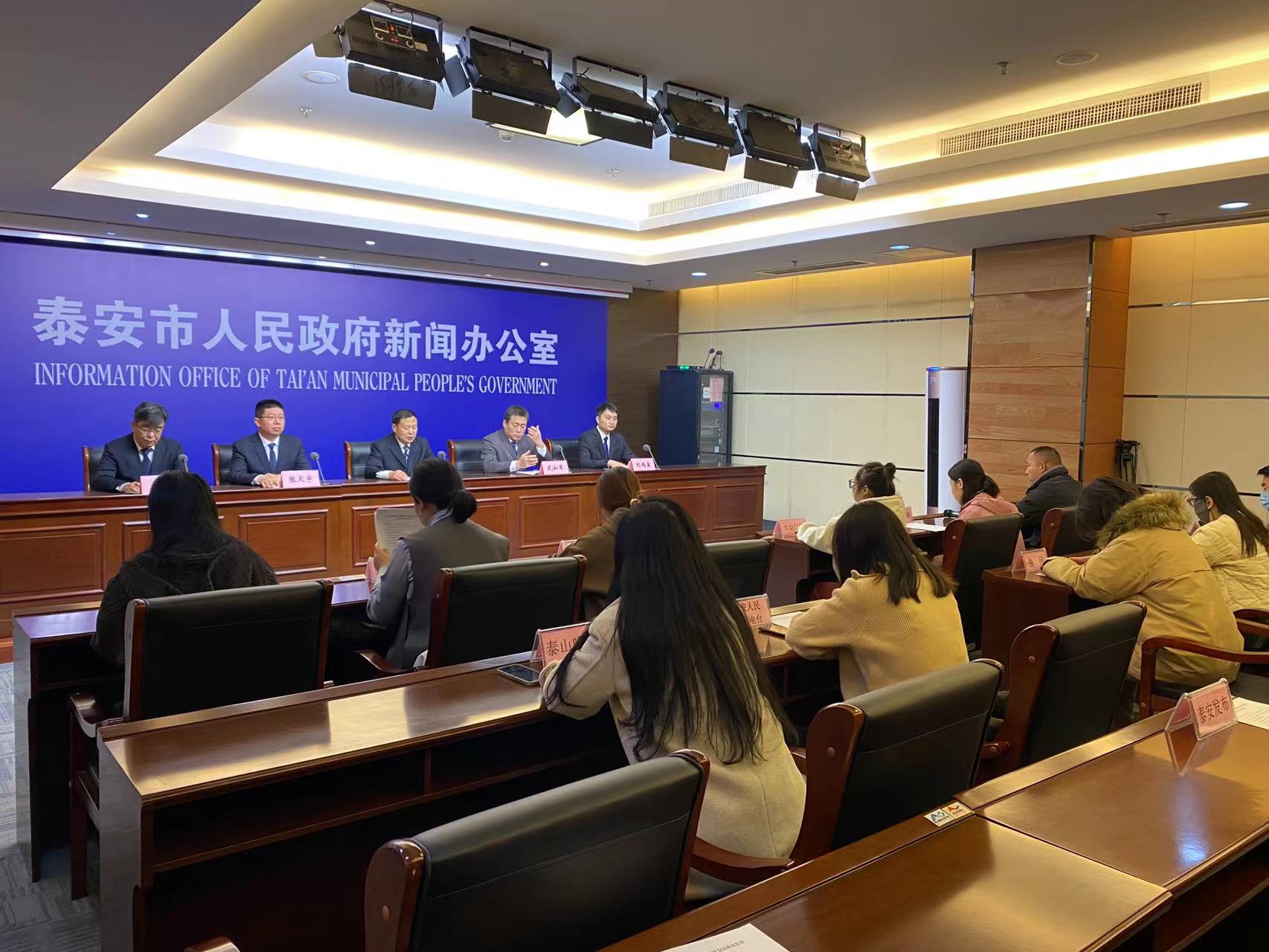 微信图片_202312281705251.jpg