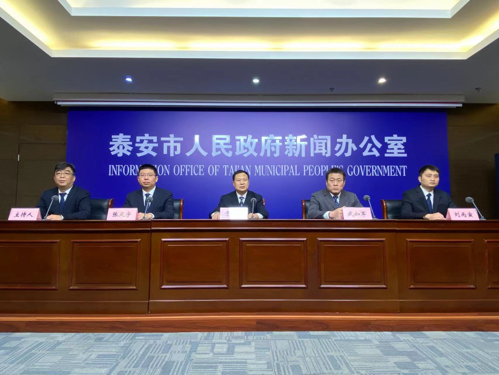 微信图片_20231228170523.jpg