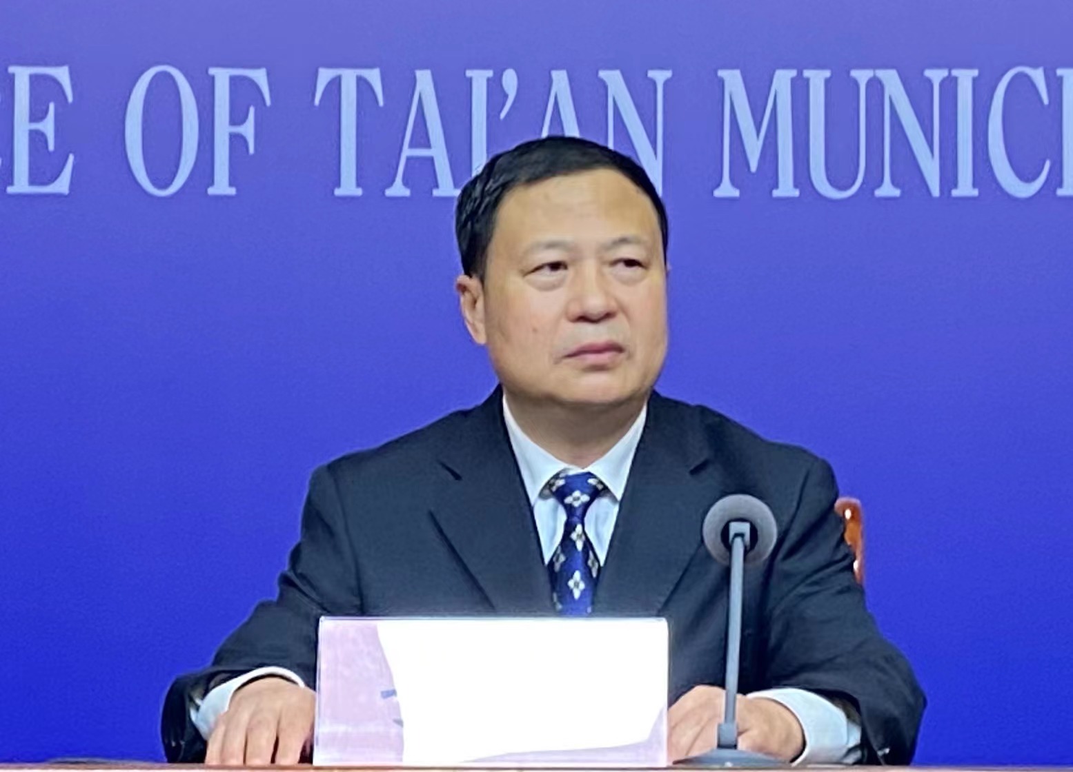 微信图片_20231228170526.jpg